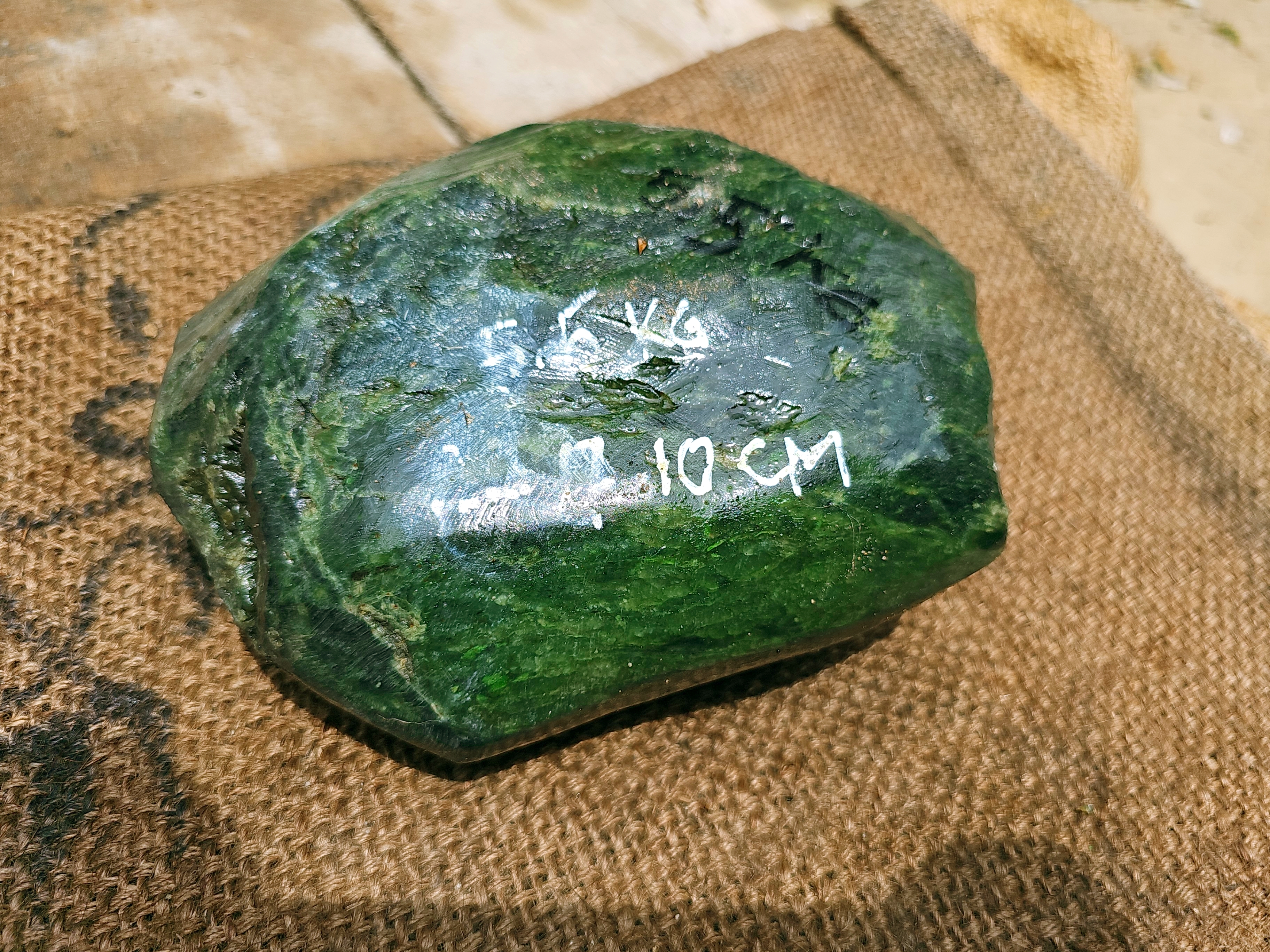 Aceh Natural Deep Forest Green Nephrite Jade Rough Stone – 5.5 KG