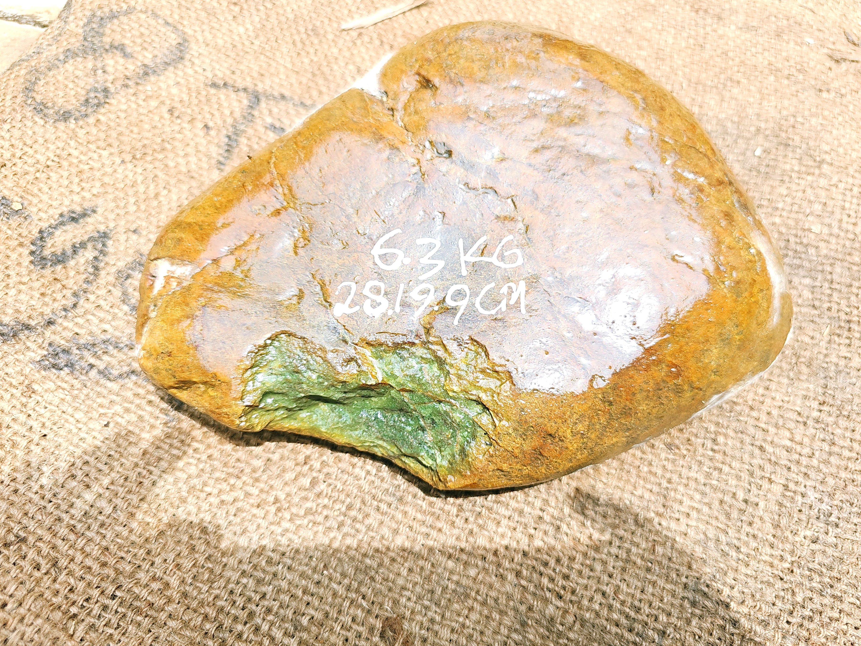 Aceh Natural Green Nephrite Jade Raw Stone – 6.3 KG