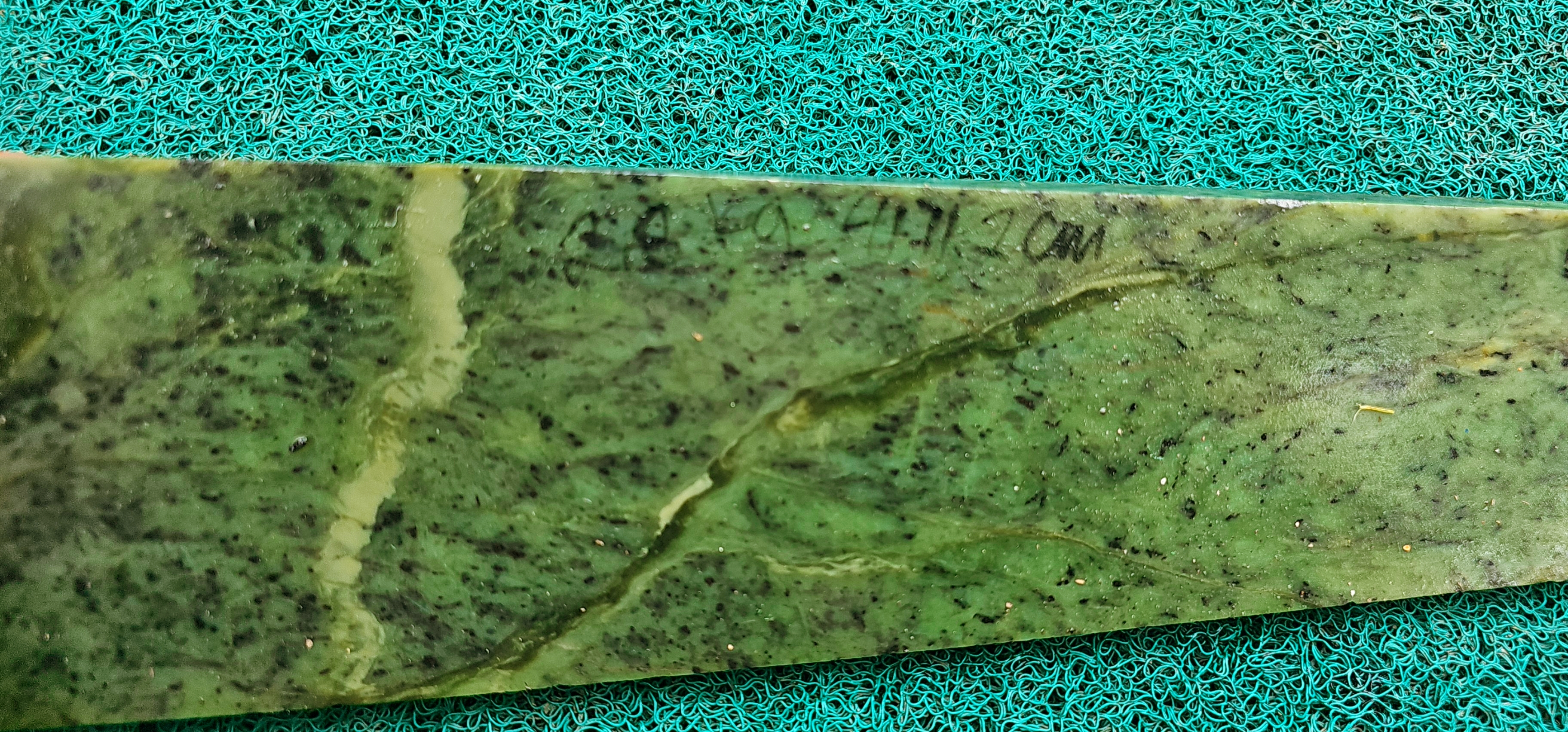 Aceh Natural Deep Green Nephrite Jade Slab – 2.8 KG