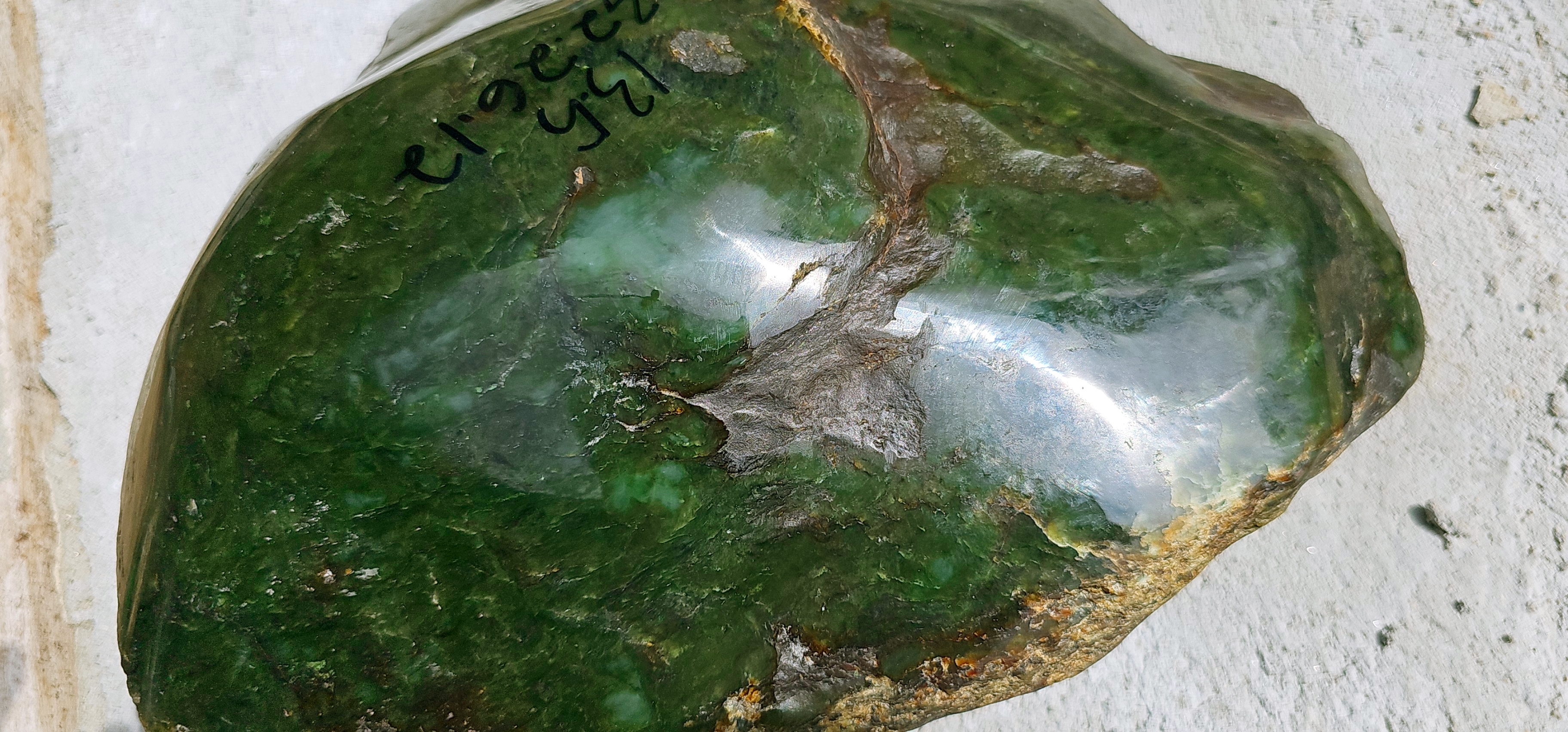 Aceh Natural Rich Green Nephrite Jade Raw Stone – 13.5 KG