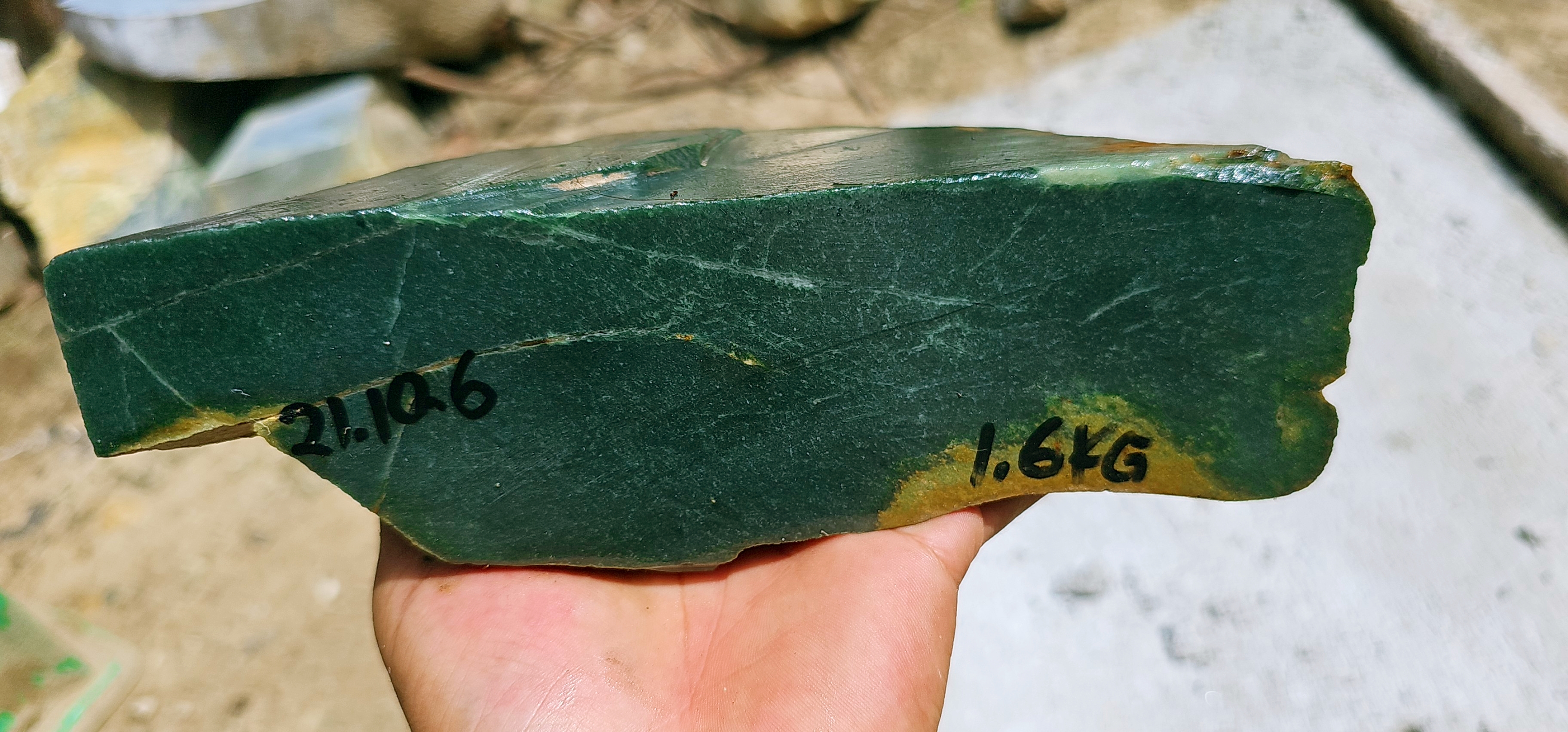 Aceh Natural Dark Forest Green Nephrite Jade Slab – 1.6 KG