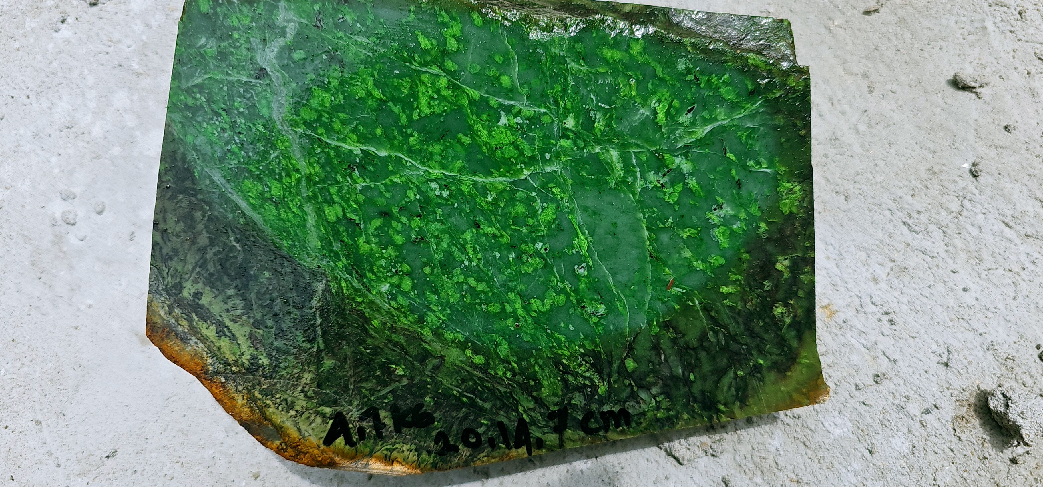 Aceh Natural Vibrant Apple Green Nephrite Jade Raw Stone – 4.7 KG