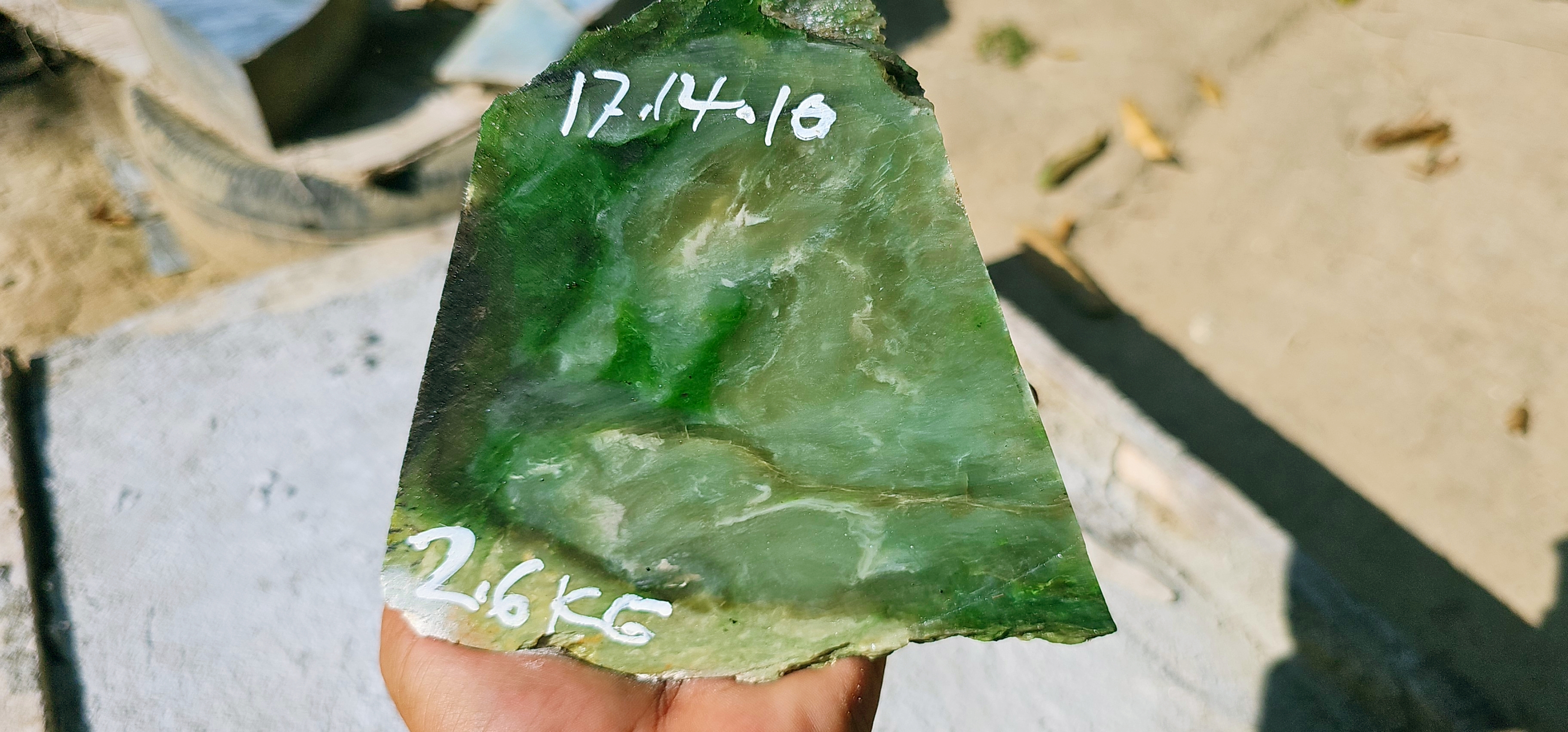 Aceh Natural Emerald Green Nephrite Jade Slab – 2.6 KG