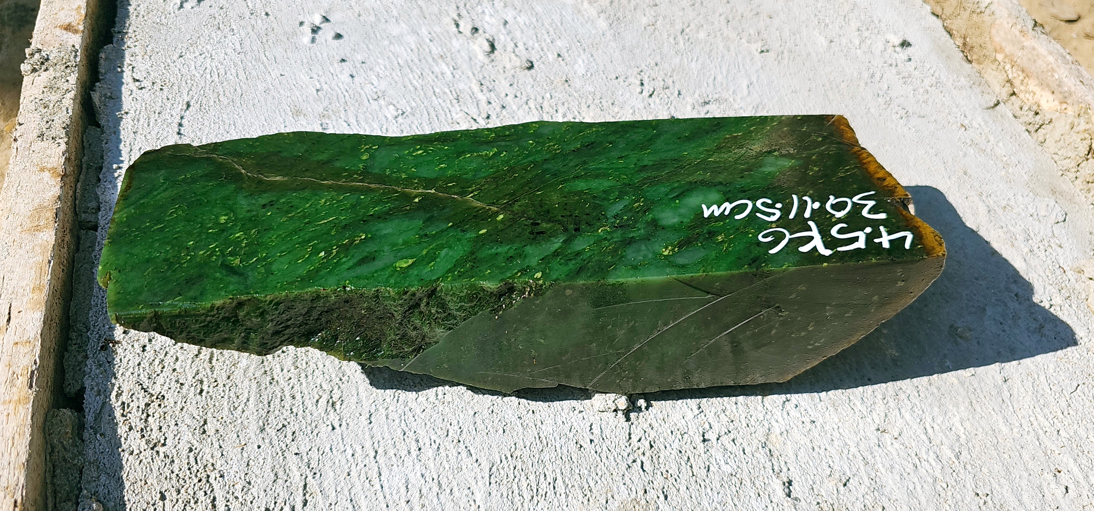 Aceh Natural Vibrant Emerald Green Nephrite Jade Rough Stone – 4.5 KG