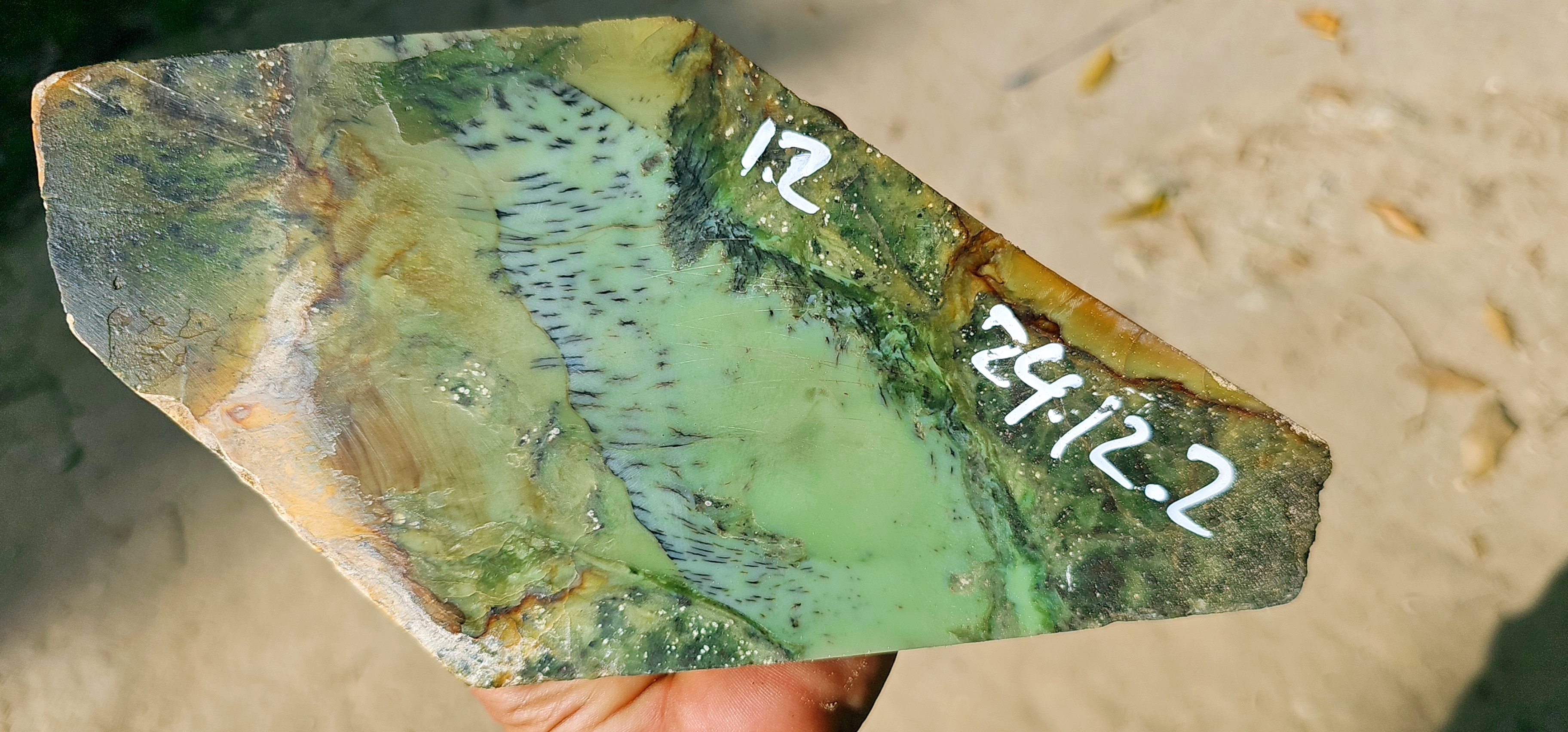 Aceh Natural Multicolor Mottled Nephrite Jade Rough Stone – 1.2 KG
