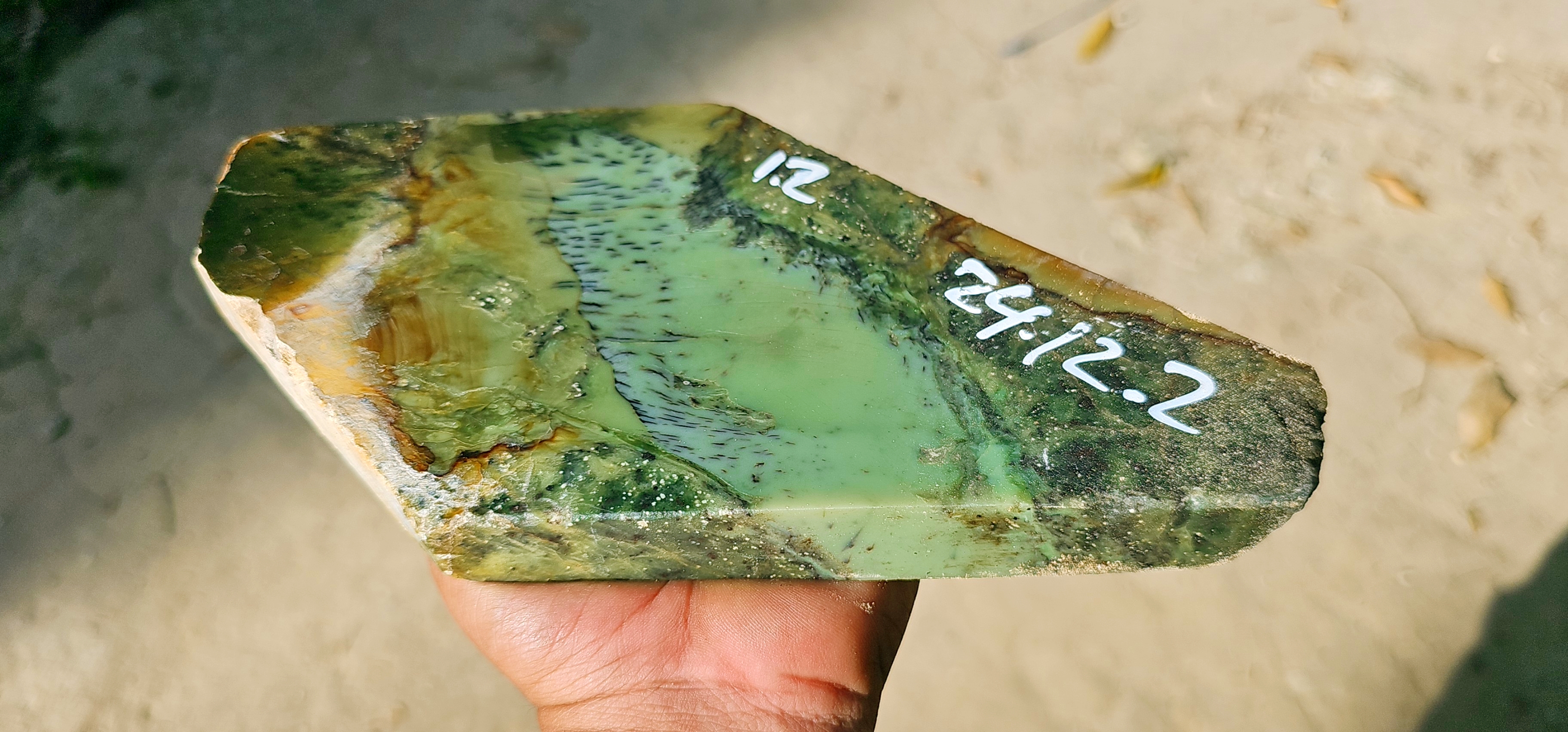 Aceh Natural Multicolor Mottled Nephrite Jade Rough Stone – 1.2 KG