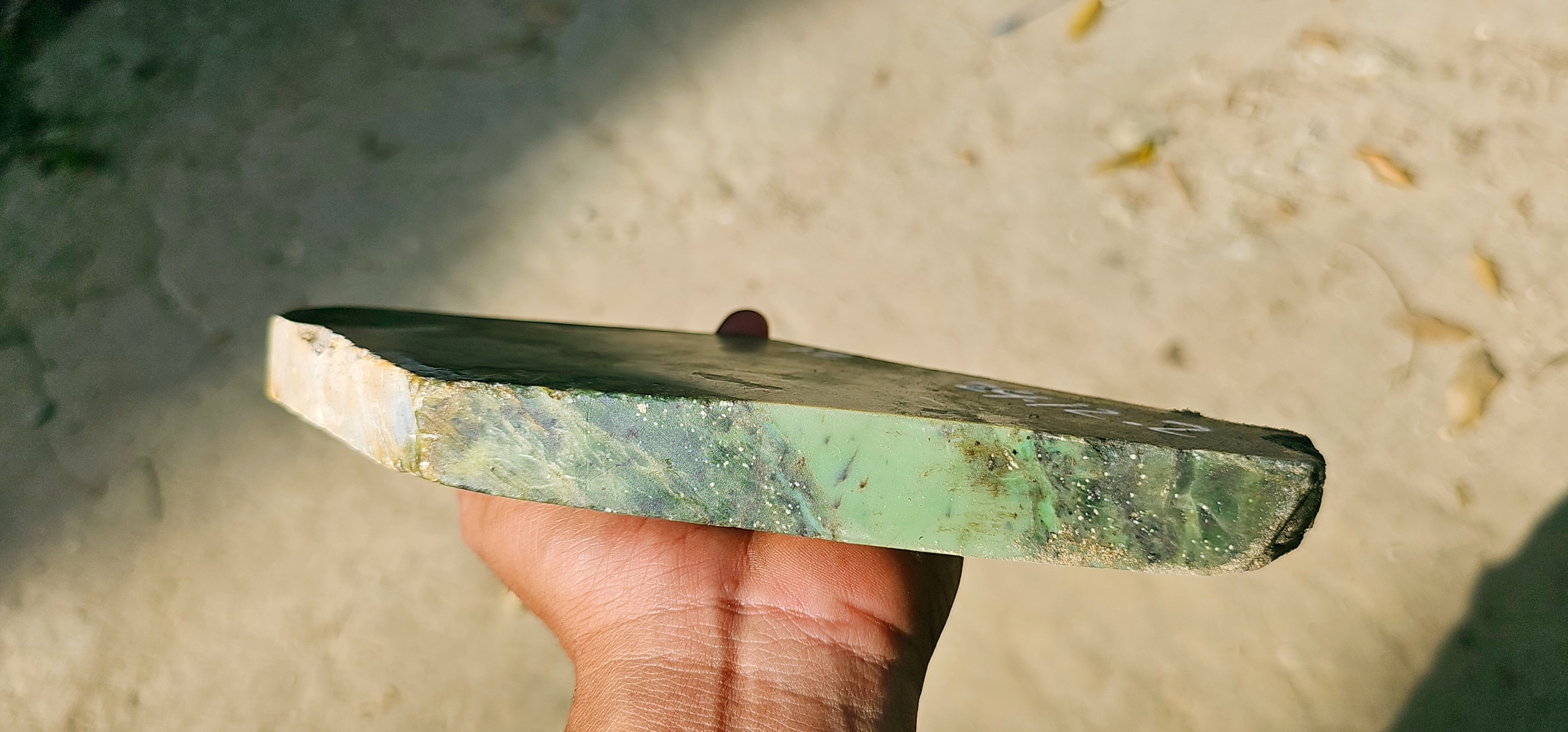 Aceh Natural Multicolor Mottled Nephrite Jade Rough Stone – 1.2 KG