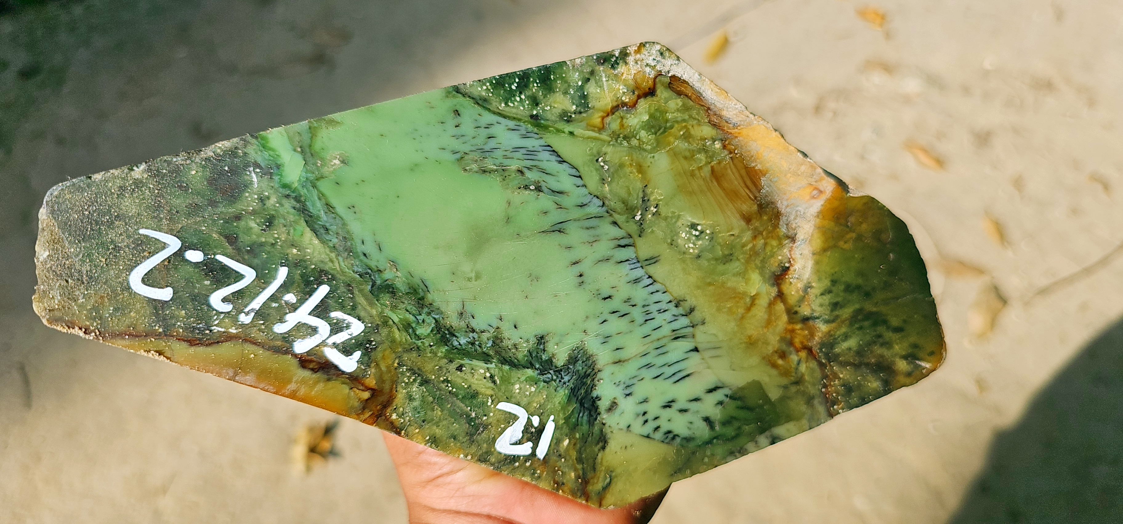 Aceh Natural Multicolor Mottled Nephrite Jade Rough Stone – 1.2 KG