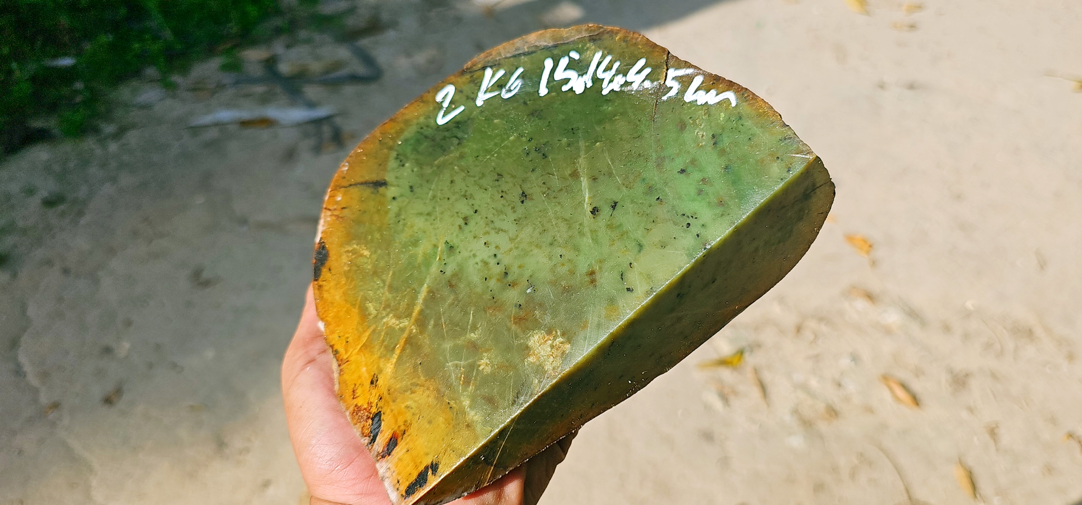 Aceh Natural Green Nephrite Jade Rough Stone – 2 KG
