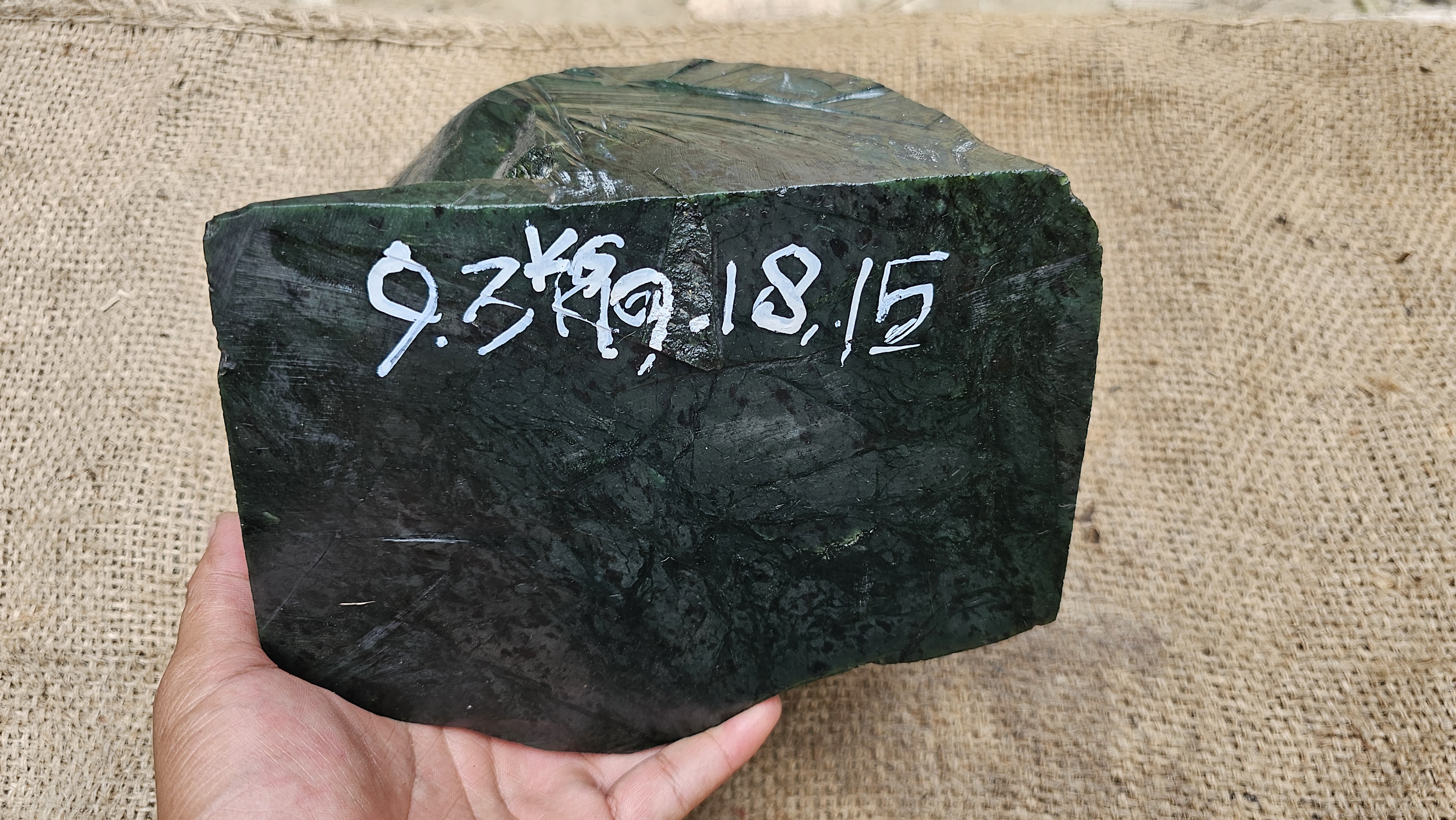 Aceh Natural Deep Green Nephrite Jade Rough Stone – 9.3 KG