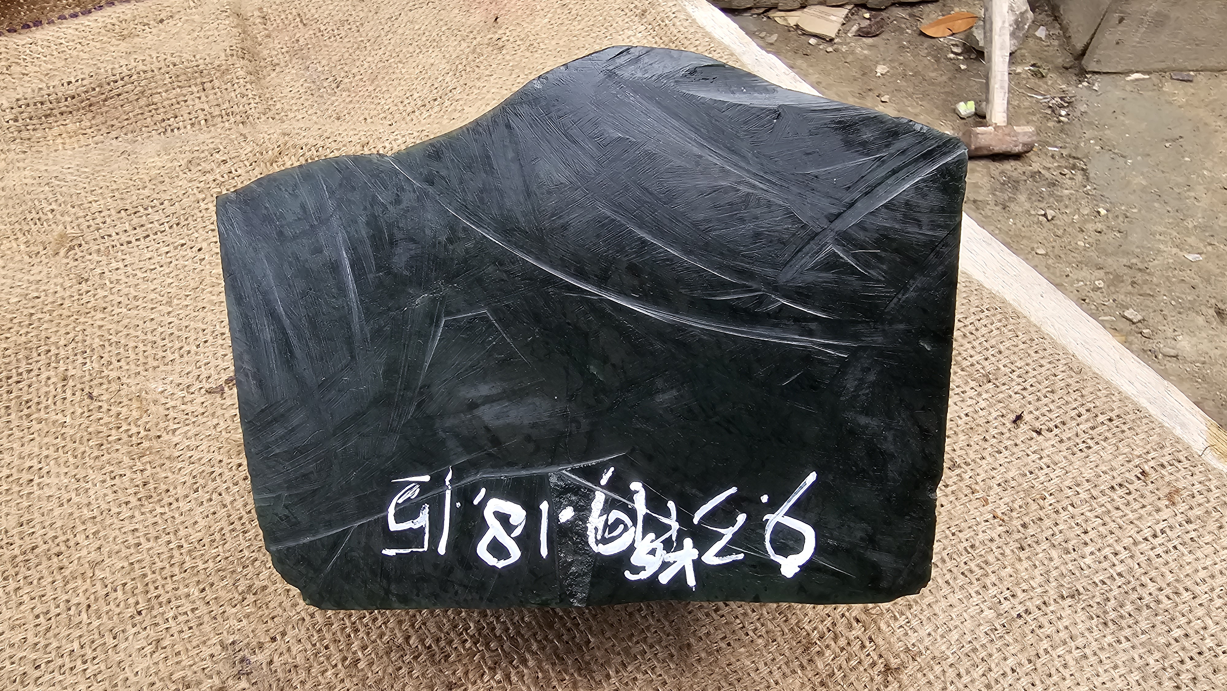Aceh Natural Deep Green Nephrite Jade Rough Stone – 9.3 KG