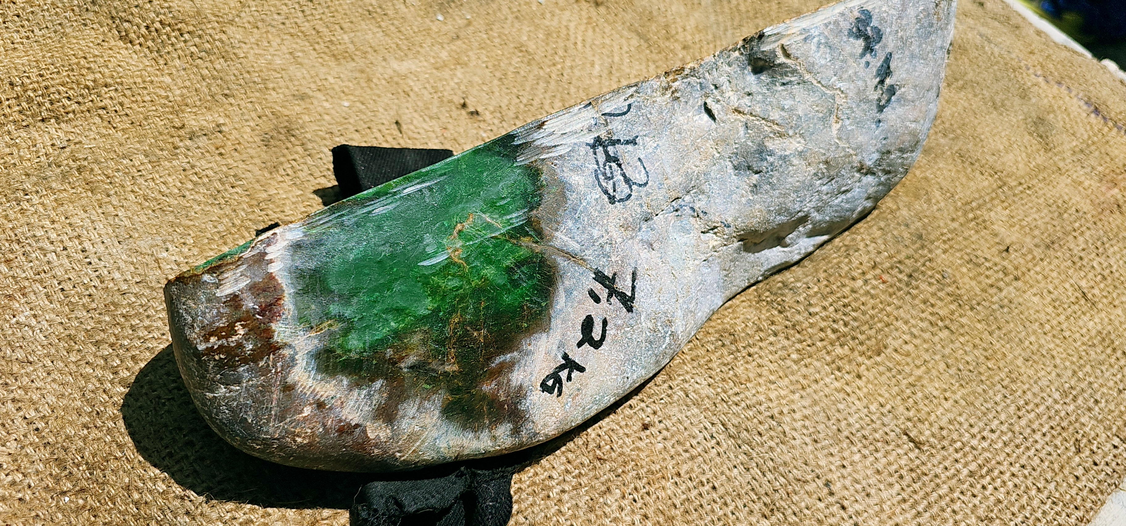Aceh Natural Vibrant Green Nephrite Jade Rough Stone – 7.2 KG