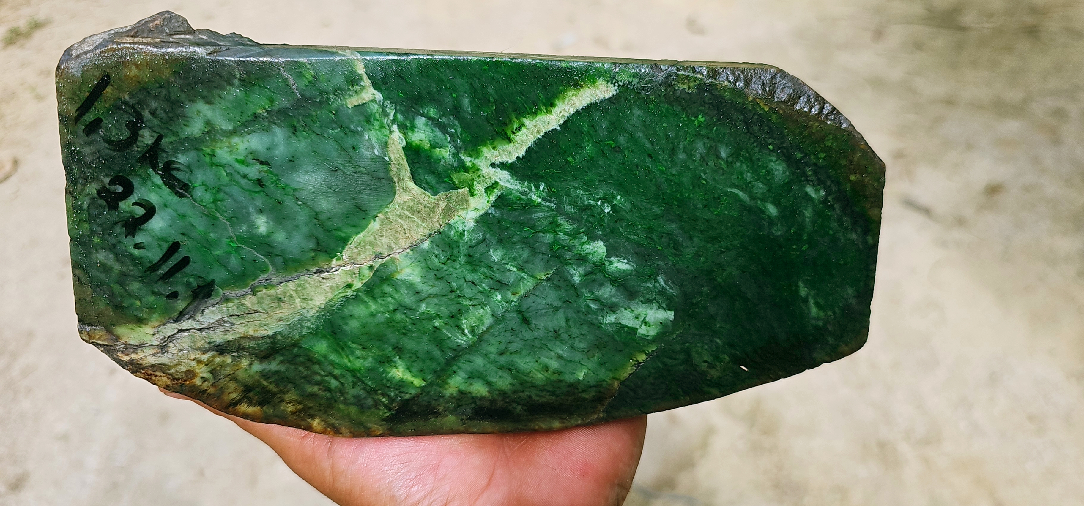 Aceh Natural Deep Green Nephrite Jade Rough Stone – 1.3 KG