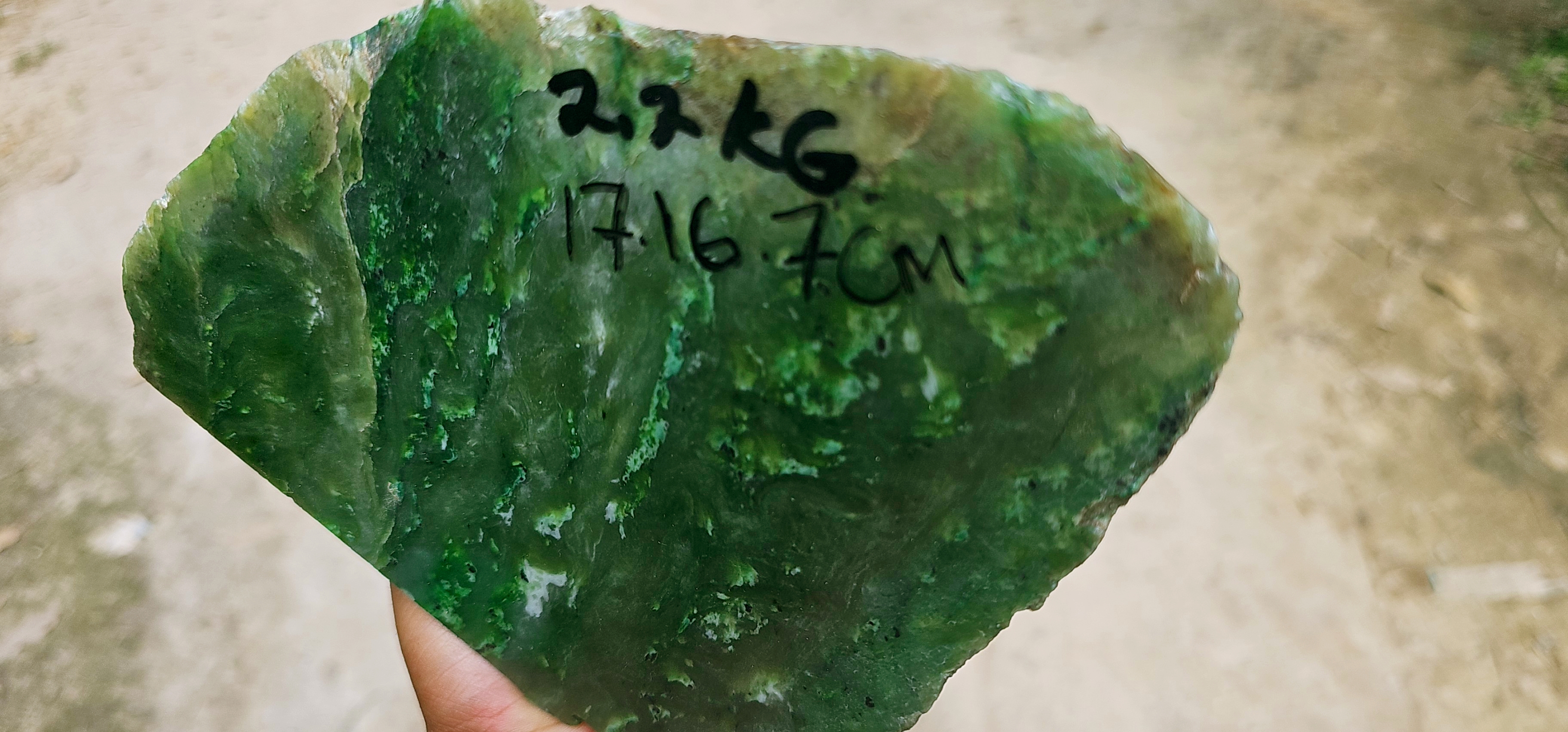 Aceh Natural Deep Forest Green Nephrite Jade Slab Rough Stone with Natural Veining – 2.7 KG