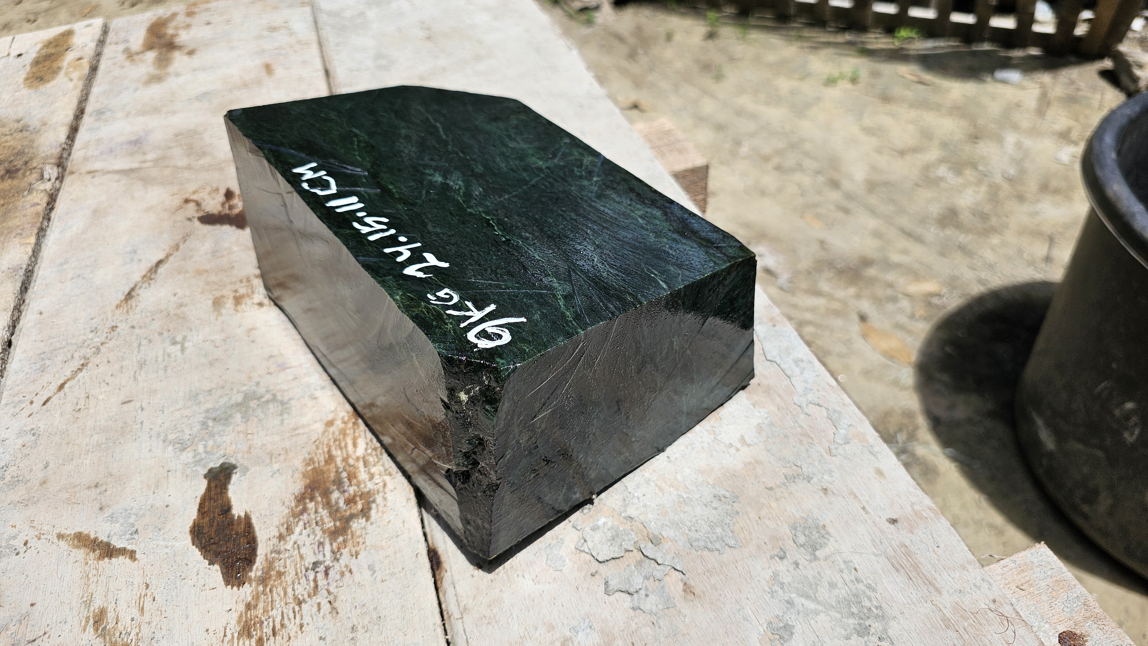 Aceh Natural Dark Green Nephrite Jade Slab Rough Stone – 9 KG