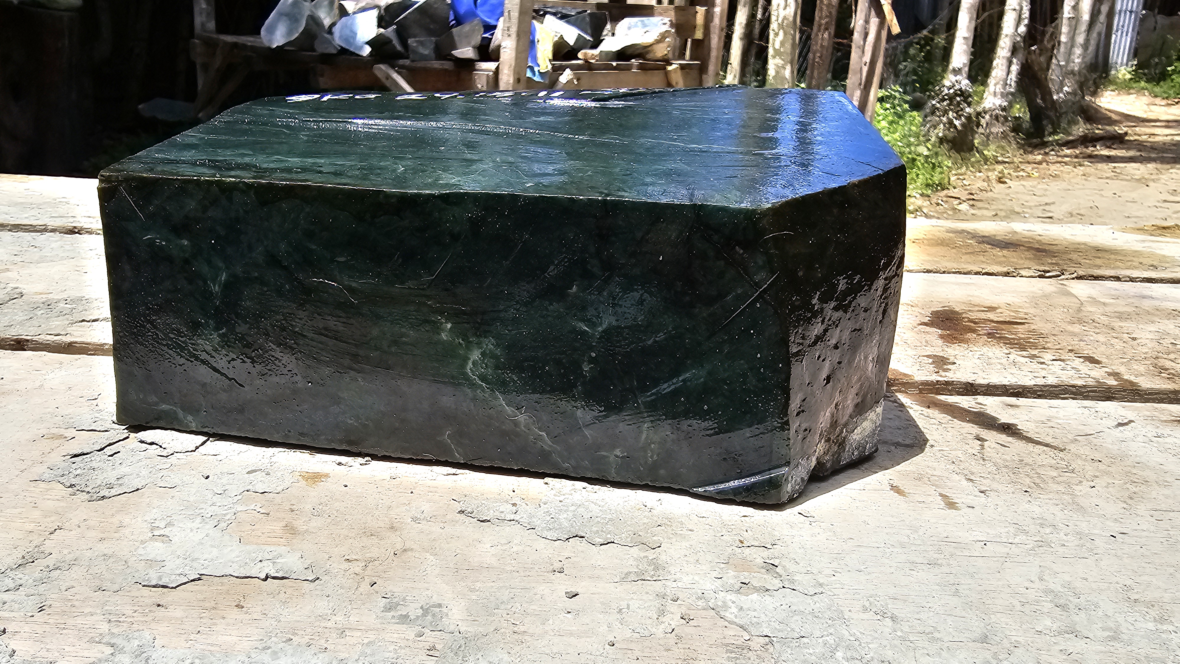 Aceh Natural Dark Green Nephrite Jade Slab Rough Stone – 9 KG