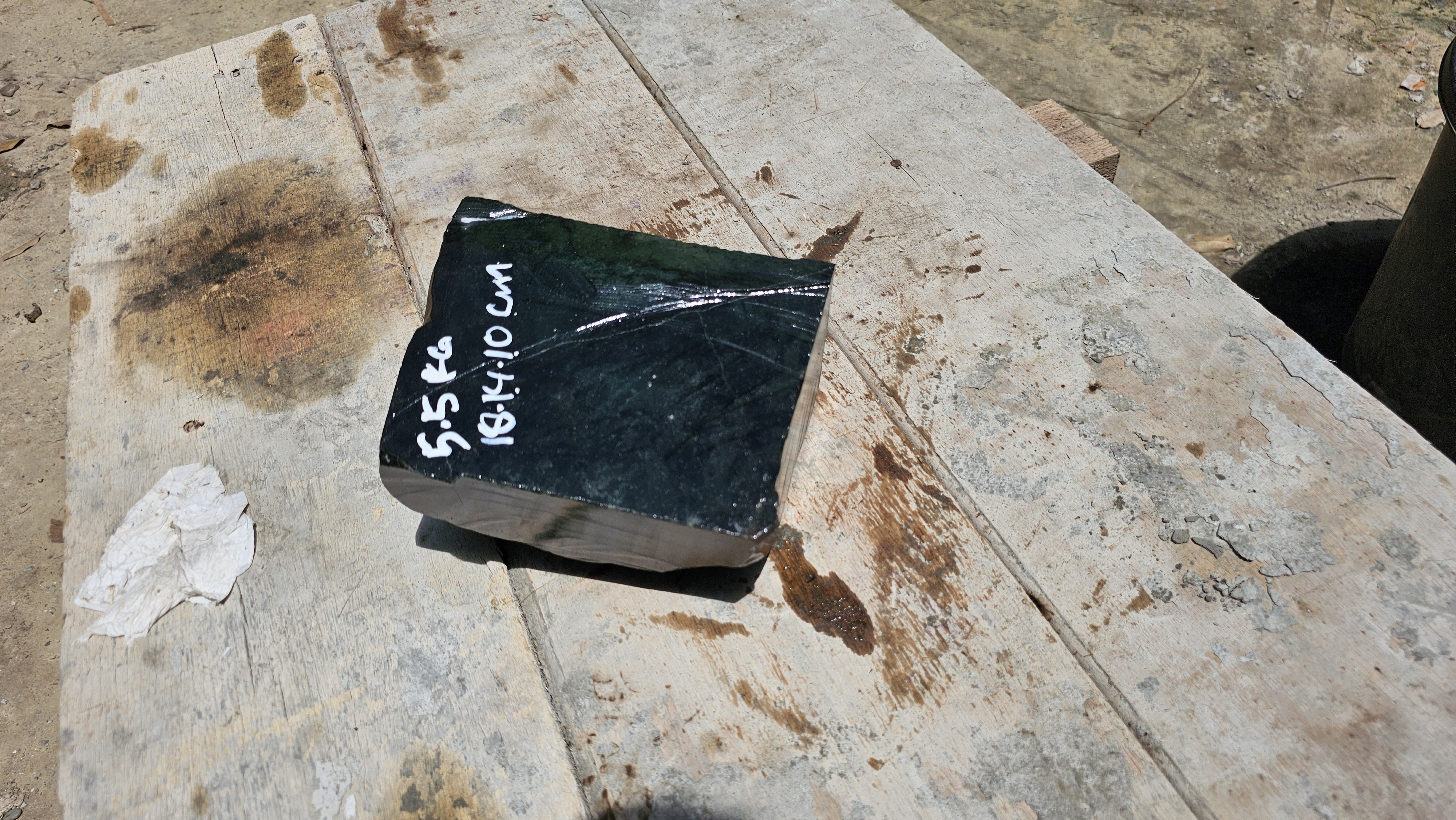 Aceh Natural Dark Green Nephrite Jade Slab Rough Stone – 5.5 KG