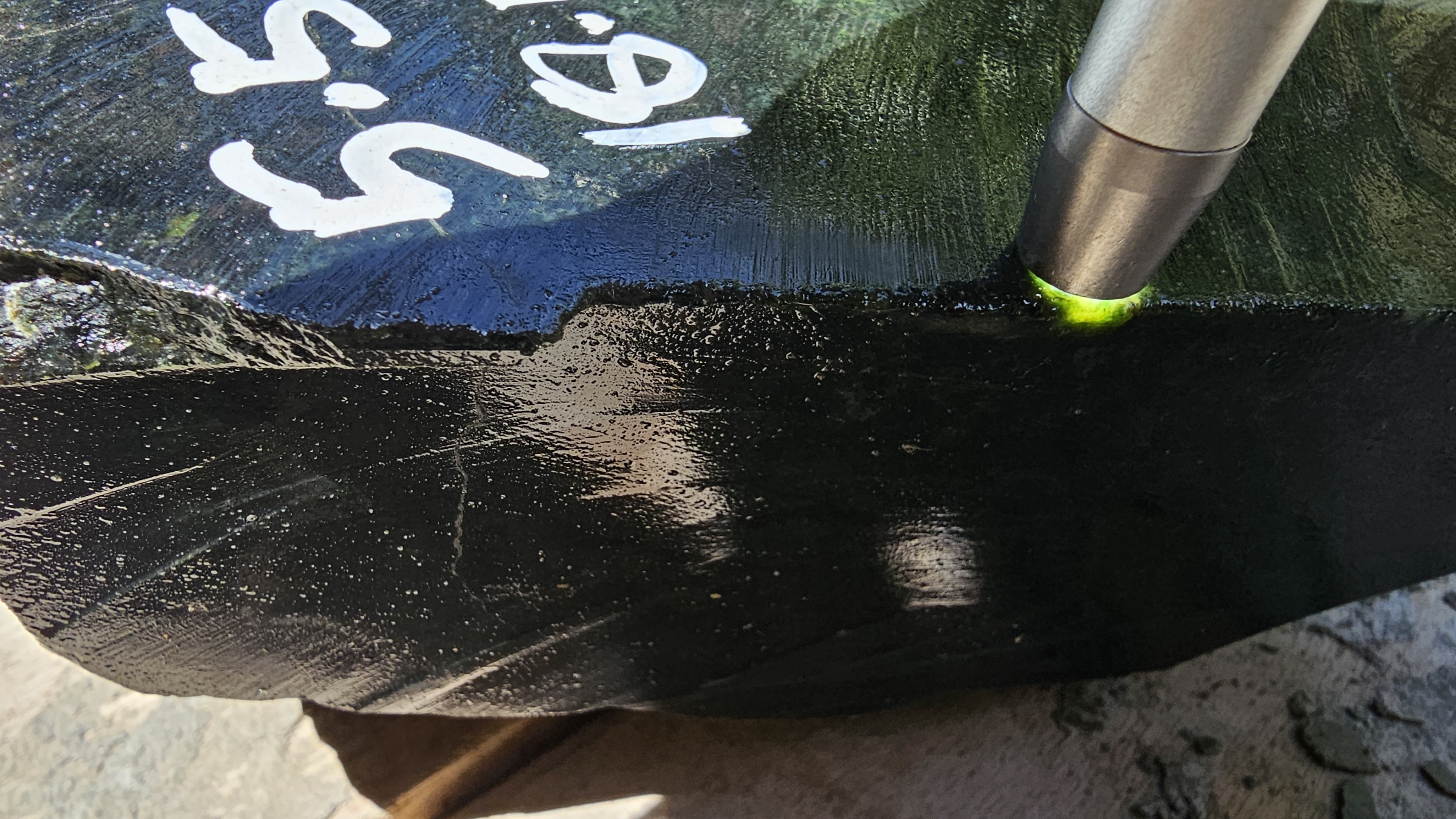 Aceh Natural Dark Green Nephrite Jade Slab Rough Stone – 5.5 KG