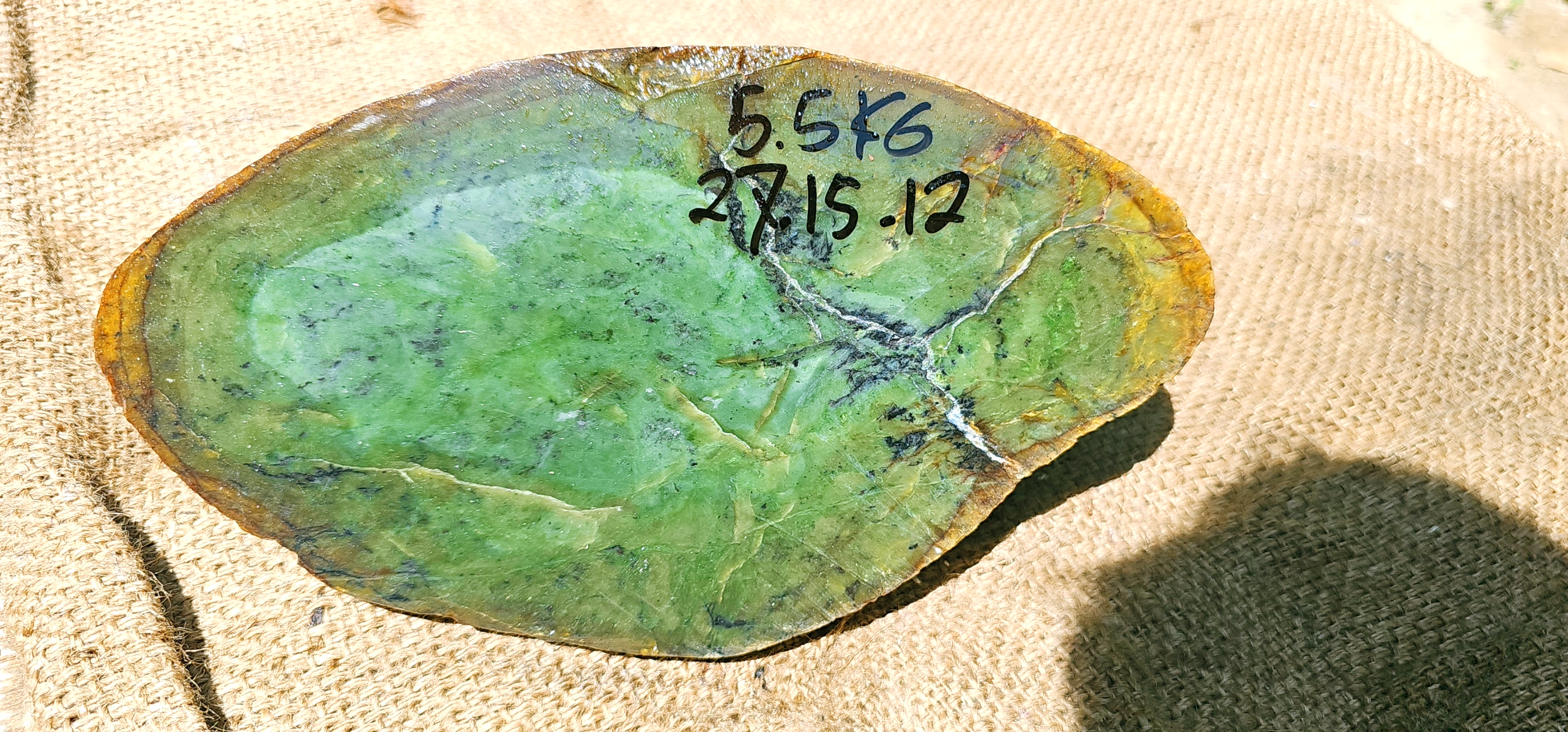 Aceh Natural Moss Green Nephrite Jade Slab with Brown Weathered Outer Cortex and Dark Mineral Speckling Rough Stone – 5.5 KG