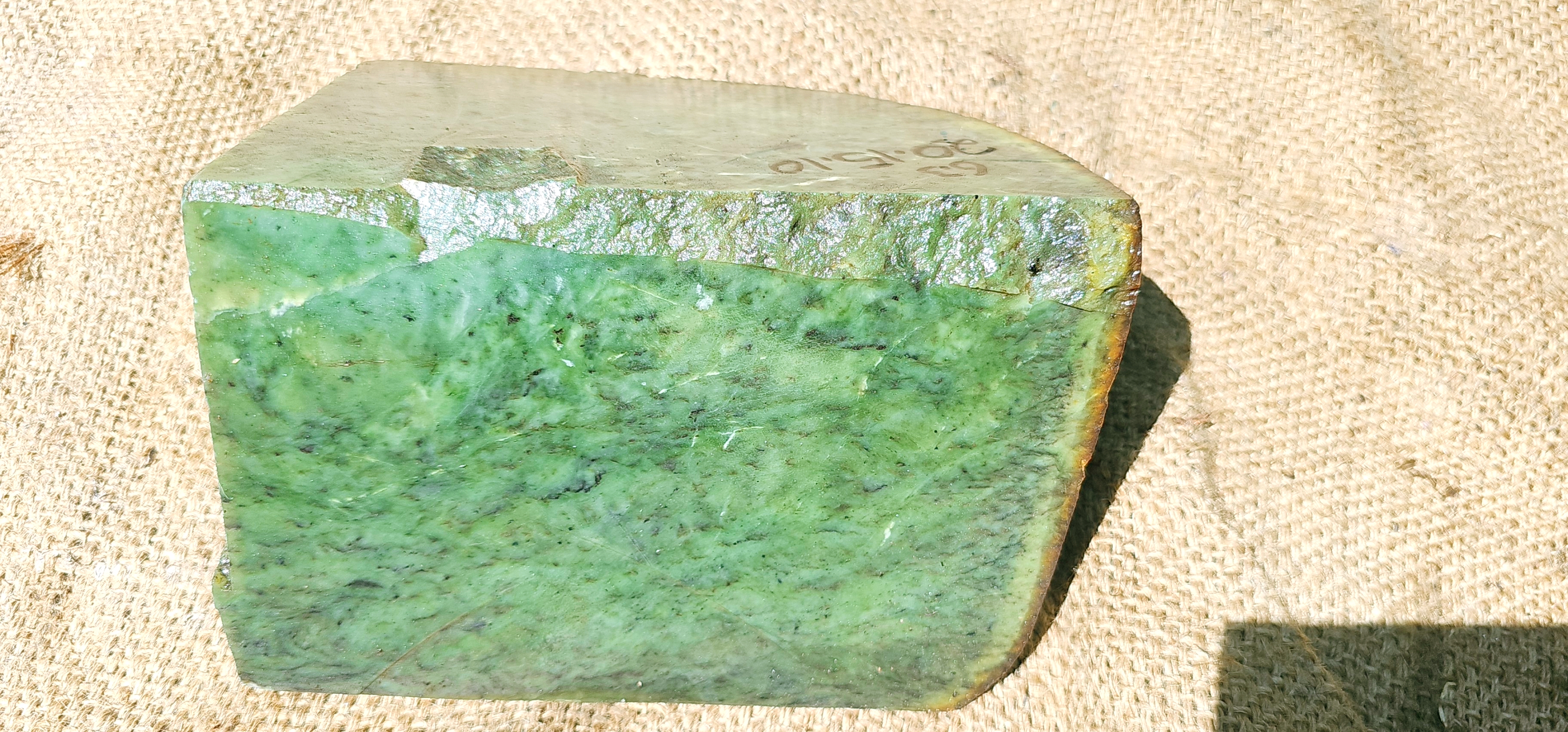 Aceh Natural Moss Green and Olive Nephrite Jade Slab with Dark Speckling and Textured Rough Surface – 6.3 KG