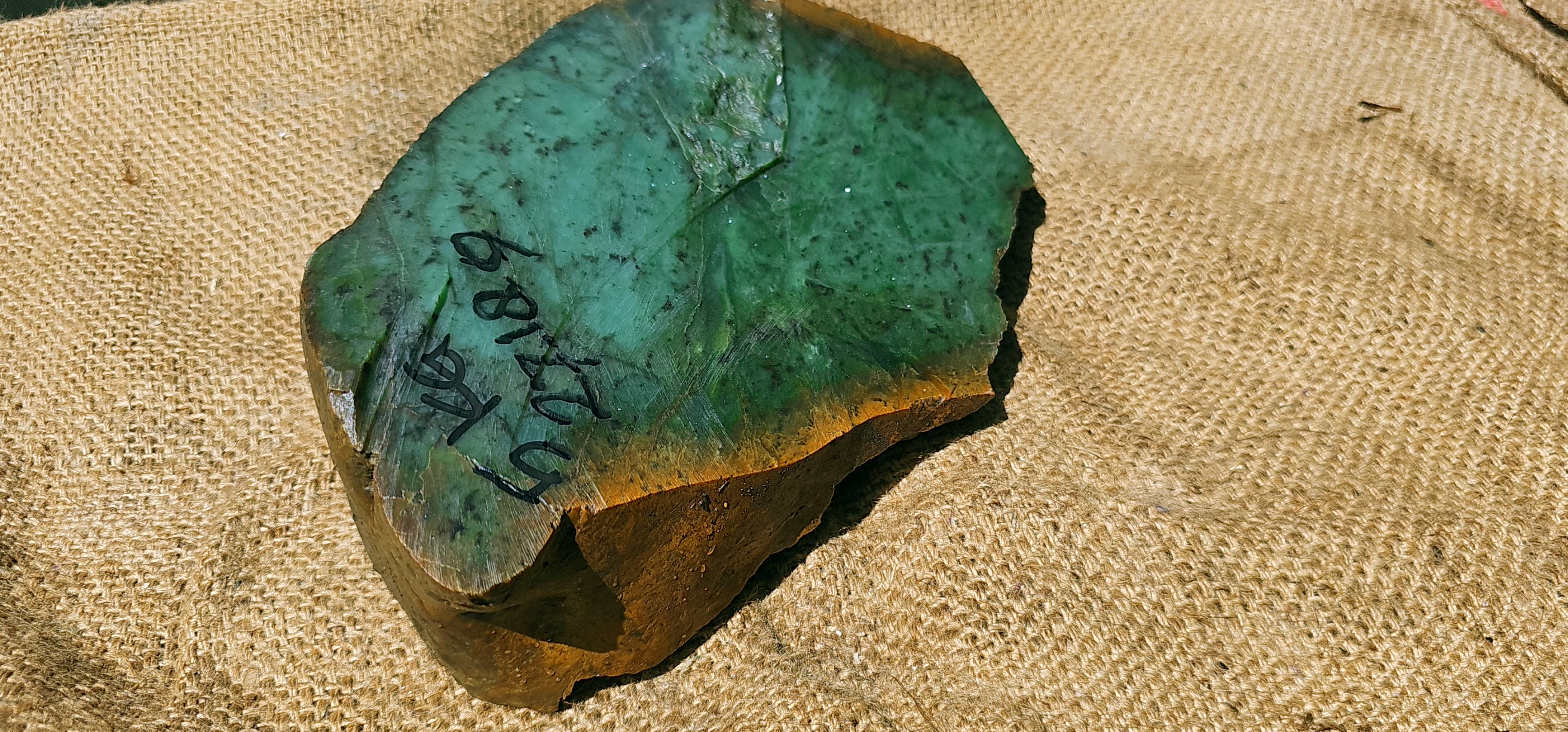 Aceh Natural Deep Forest Green Nephrite Jade with Organic Clouded Veining Rough Stone – 5 KG
