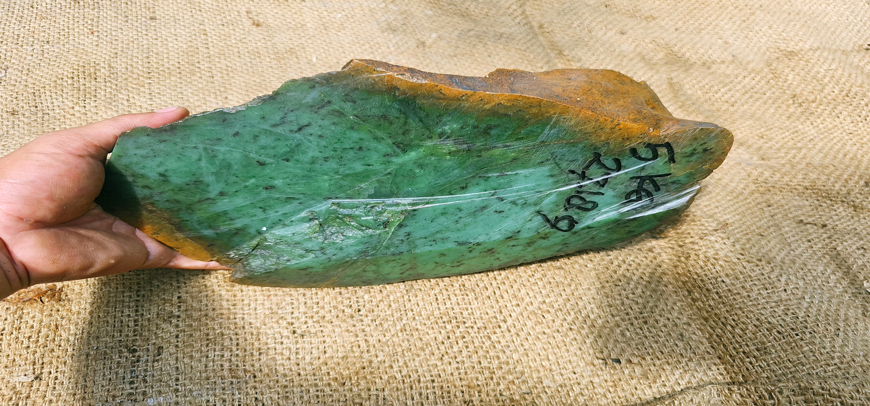 Aceh Natural Deep Forest Green Nephrite Jade with Organic Clouded Veining Rough Stone – 5 KG