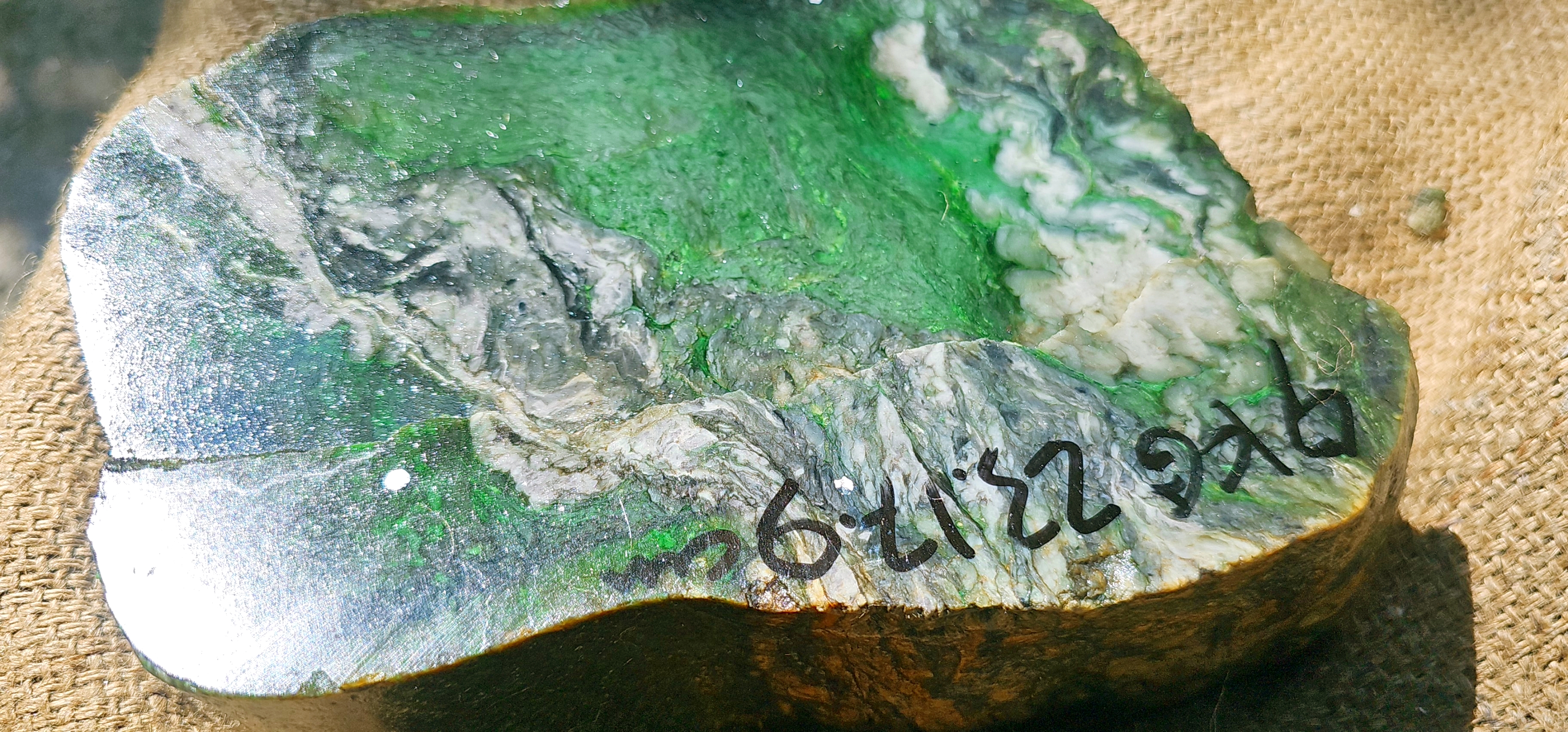 Aceh Natural Deep Forest Green and Blackjade Rough Stone with Smoky Gray Clouded Veining – 9 KG