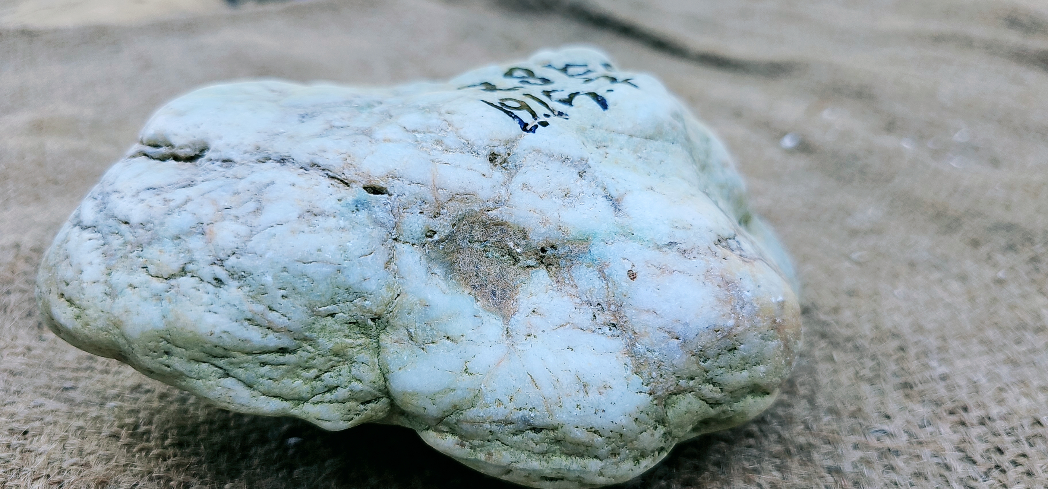 Aceh Natural Creamy White and Pale Green Ice Jade Rough Stone with Organic Weathered Surface Textures – 2.8 KG