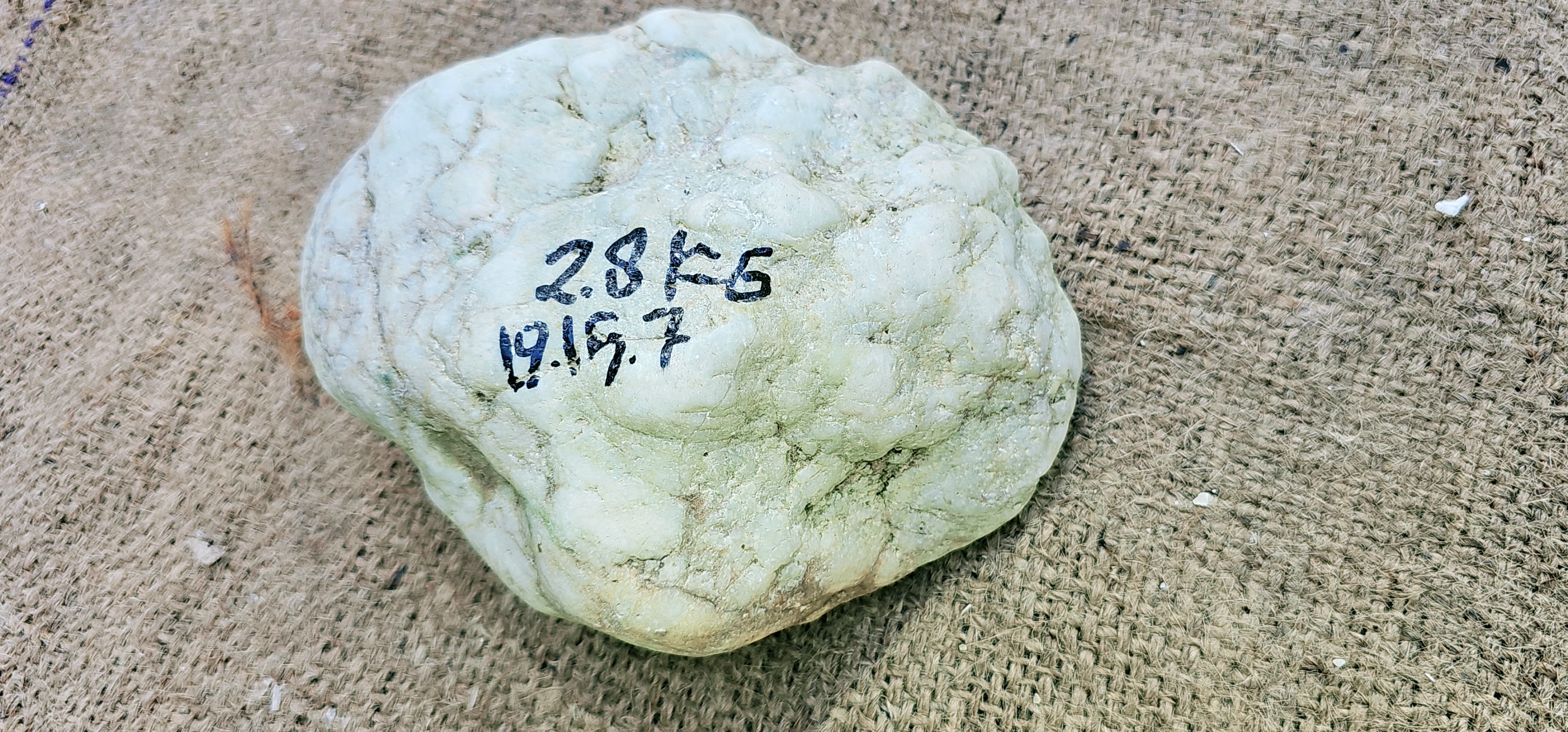 Aceh Natural Creamy White and Pale Green Ice Jade Rough Stone with Organic Weathered Surface Textures – 2.8 KG
