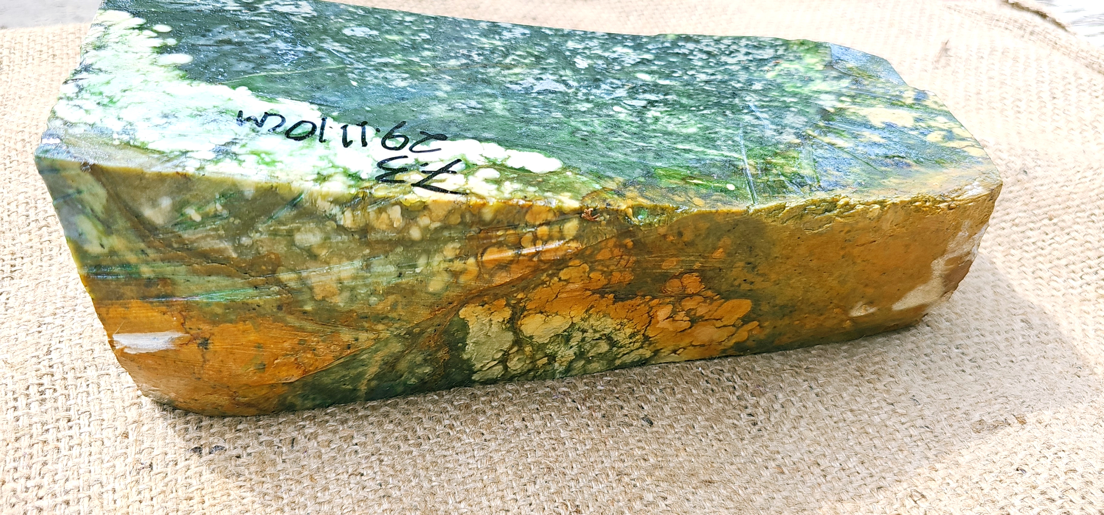 Aceh Natural Deep Forest and Moss Green Nephrite Jade Slab with Golden Brown Ochre Patches and Organic Clouded Veining Rough Stone – 7.3 KG