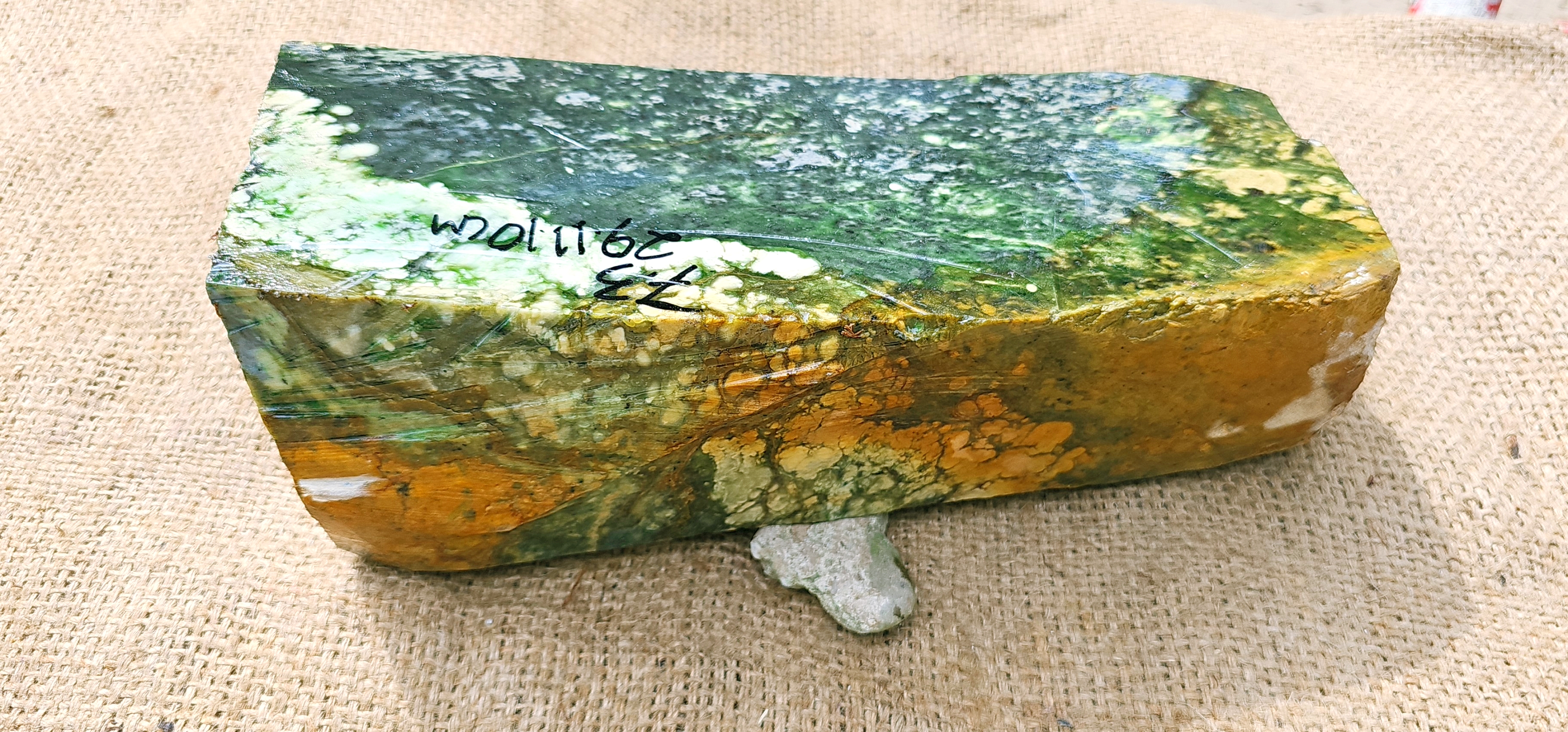 Aceh Natural Deep Forest and Moss Green Nephrite Jade Slab with Golden Brown Ochre Patches and Organic Clouded Veining Rough Stone – 7.3 KG