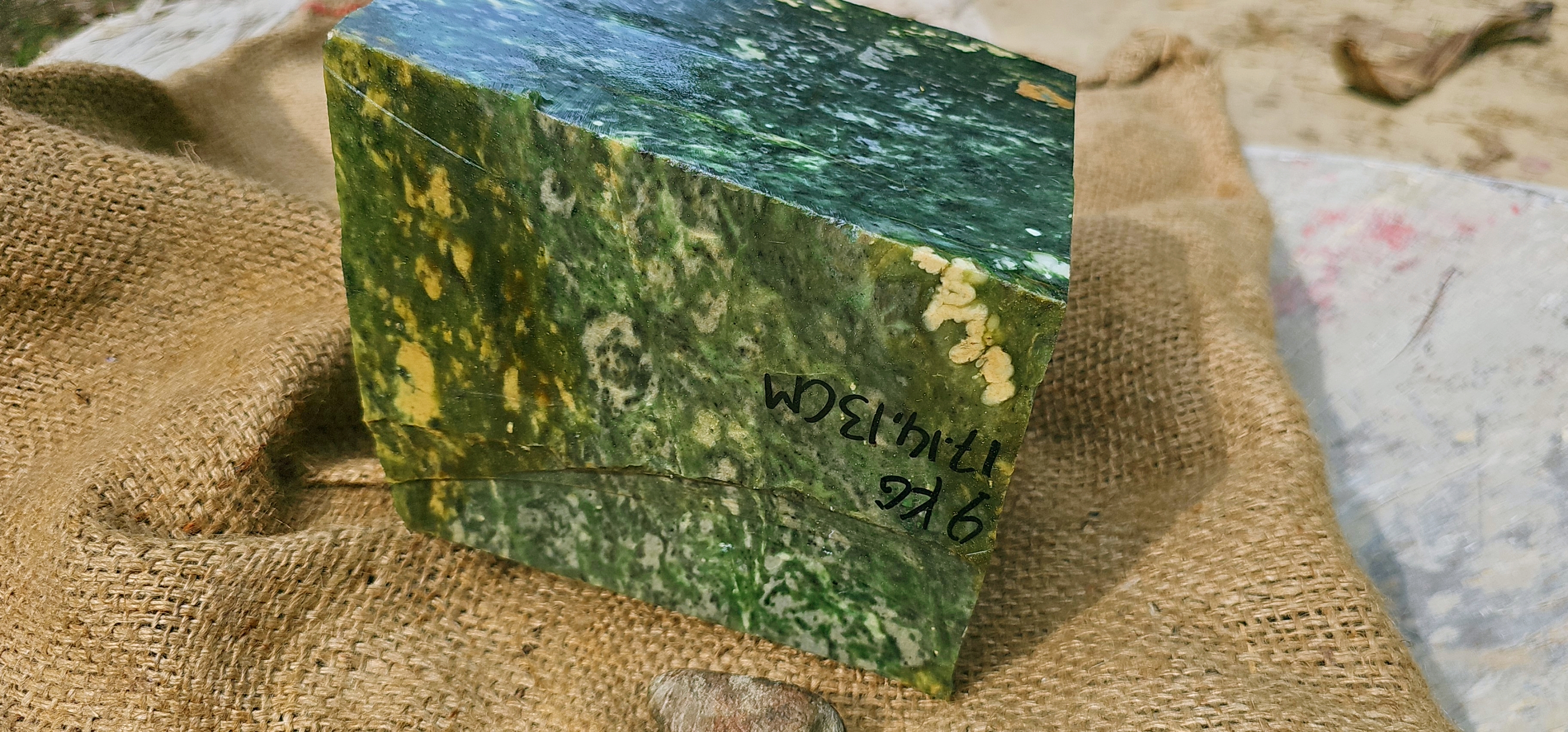 Aceh Natural Deep Forest Green and Moss Green Nephrite Jade with Organic White Clouded Veining Rough Stone - 9 KG
