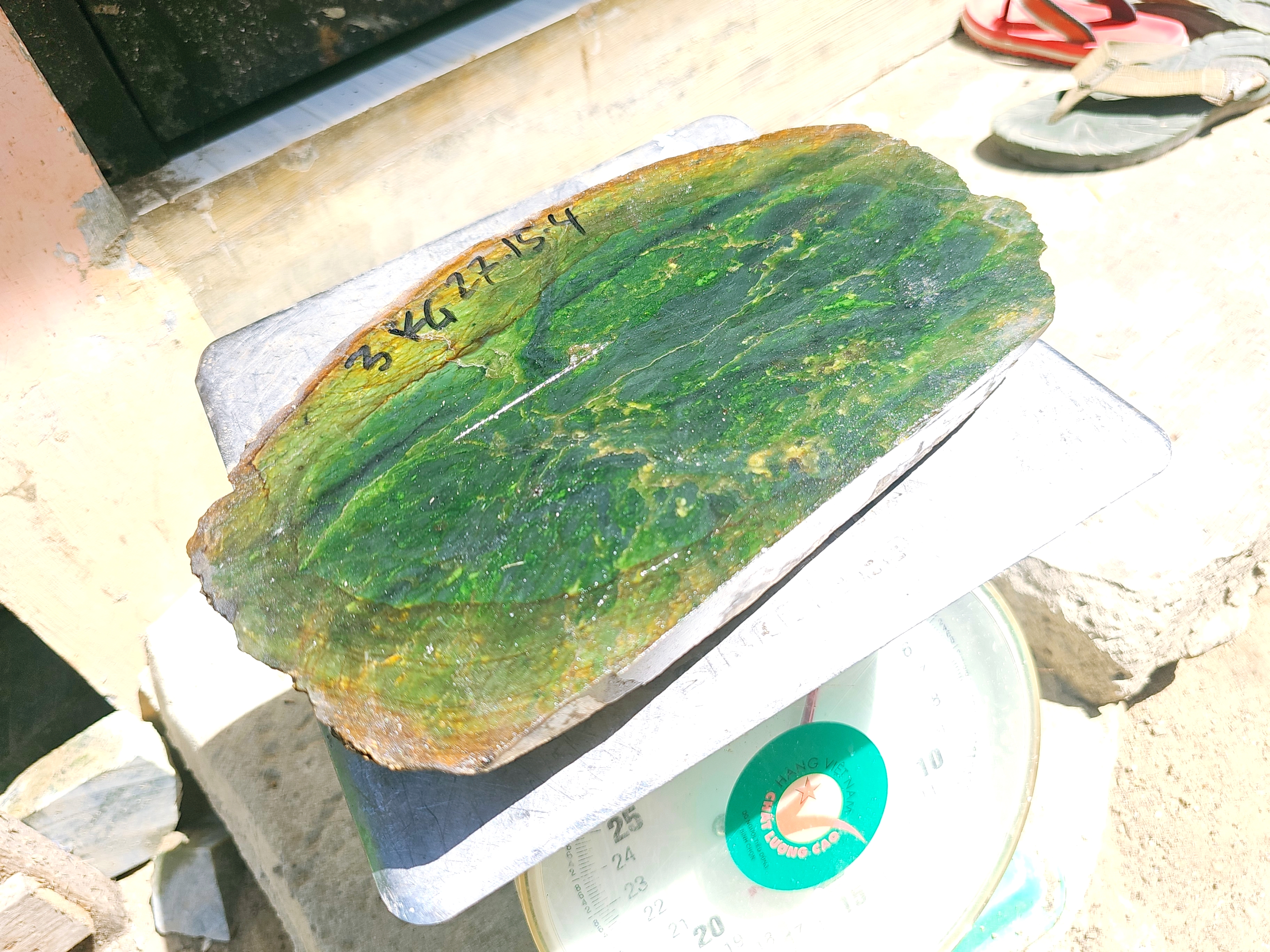 Aceh Natural Deep Forest Green Nephrite Jade Slab with Moss Green Clouded Patterns and Rough Edges – 3 KG