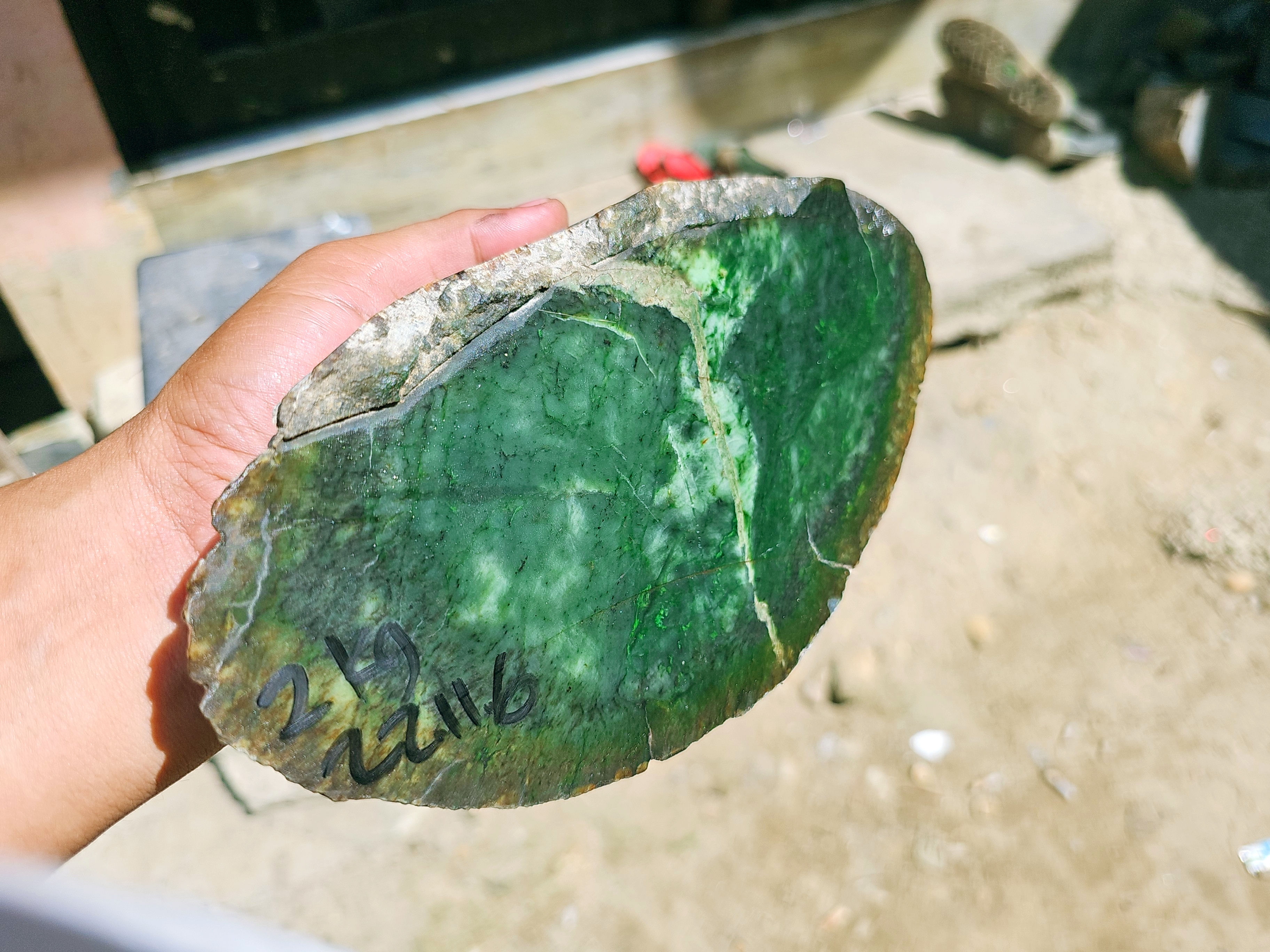 Aceh Natural Deep Forest Green and Moss Green Nephrite Jade Slab with Dynamic Vein Patterns Rough Stone – 2 KG