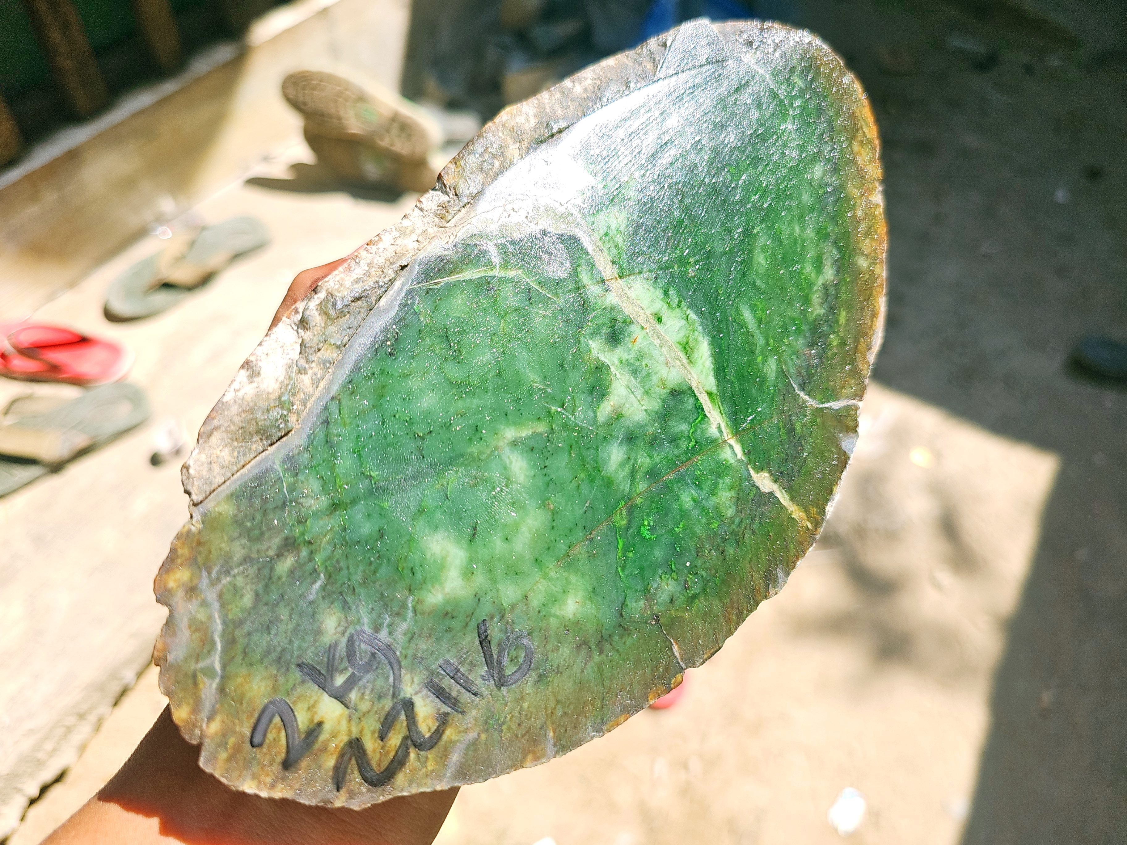 Aceh Natural Deep Forest Green and Moss Green Nephrite Jade Slab with Dynamic Vein Patterns Rough Stone – 2 KG