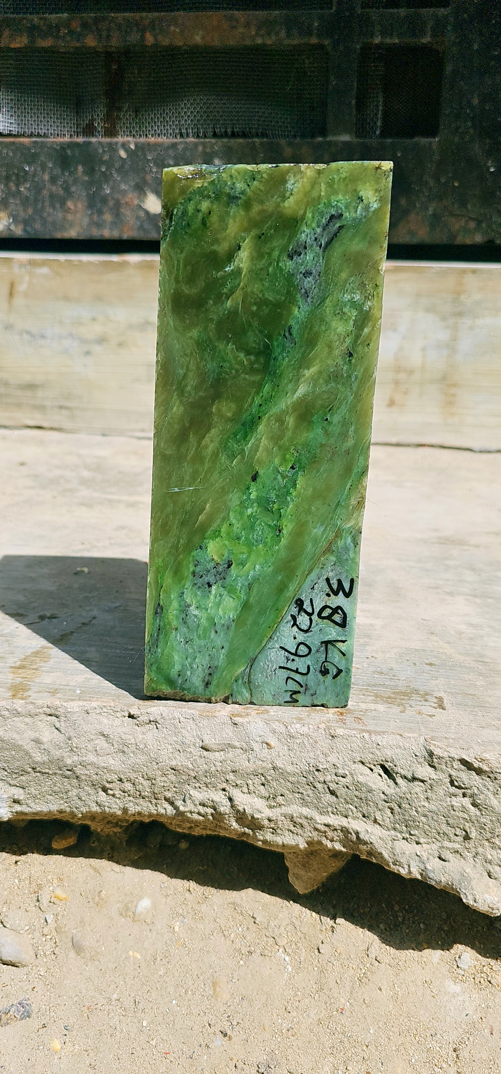Aceh Natural Moss Green and Olive Nephrite Jade Rough Stone with Dynamic Clouded Veining and Deep Charcoal Inclusions – 3.8 KG