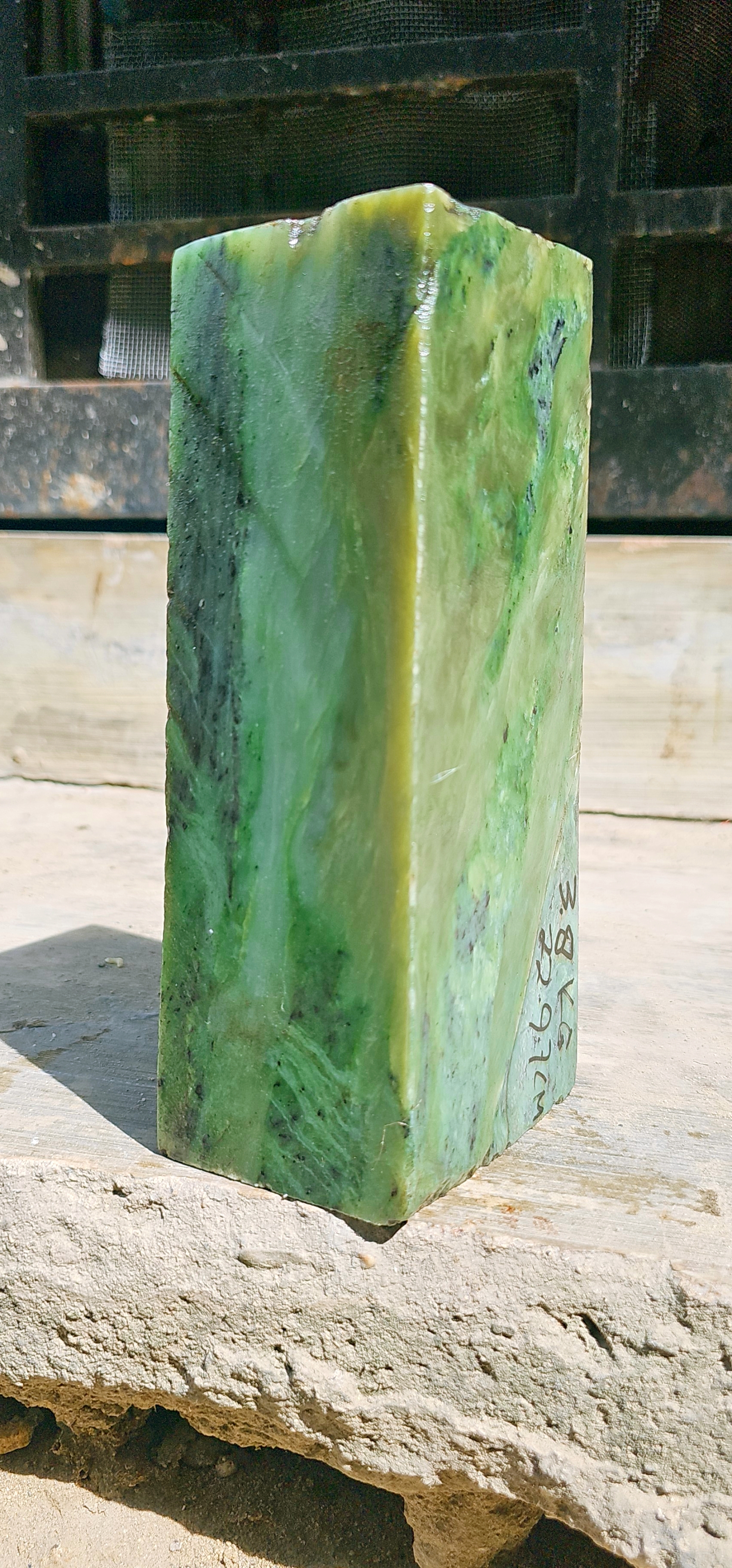 Aceh Natural Moss Green and Olive Nephrite Jade Rough Stone with Dynamic Clouded Veining and Deep Charcoal Inclusions – 3.8 KG