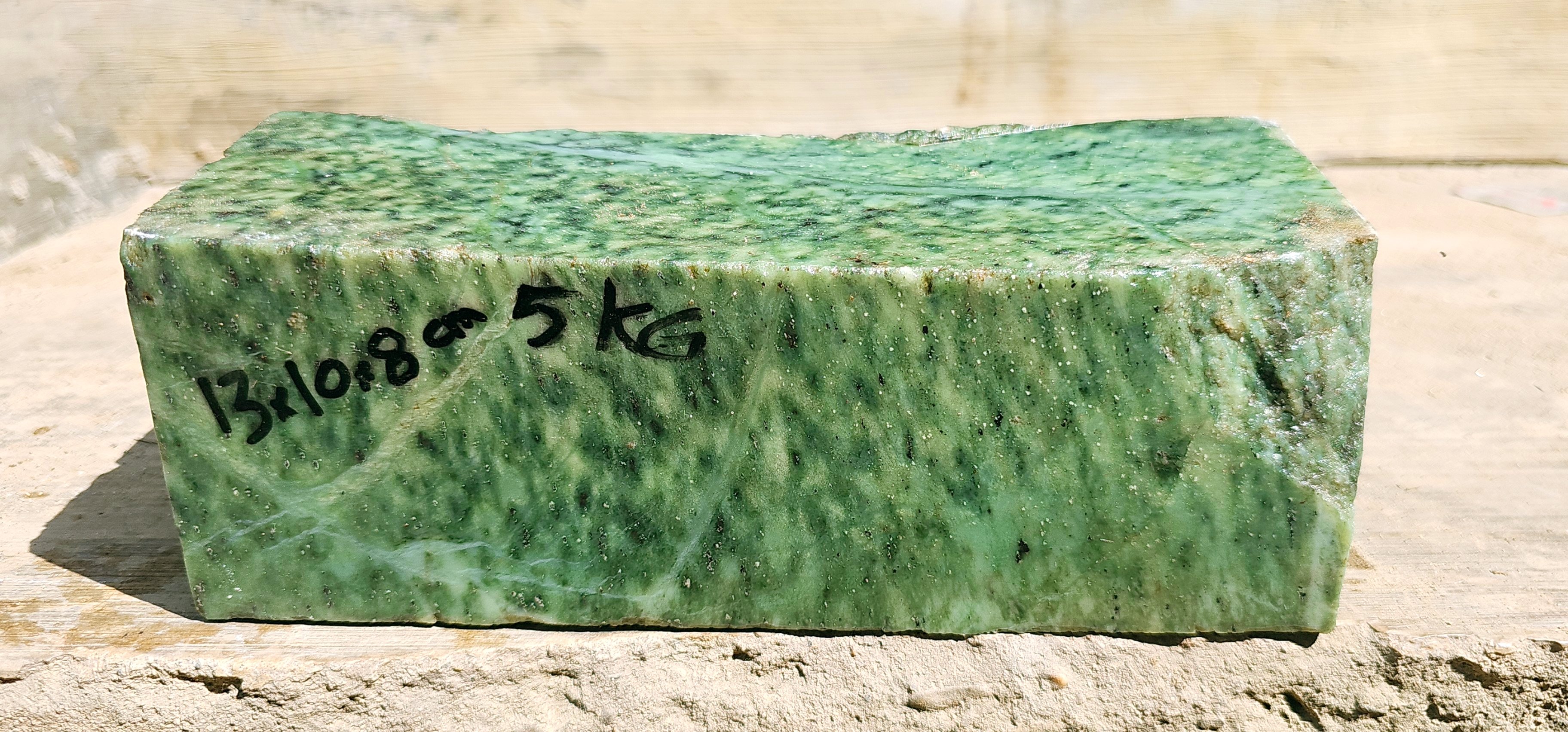 Aceh Natural Moss Green Nephrite Jade with Dark Speckled Mottling and Organic Veined Rough Stone Slab – 5 KG