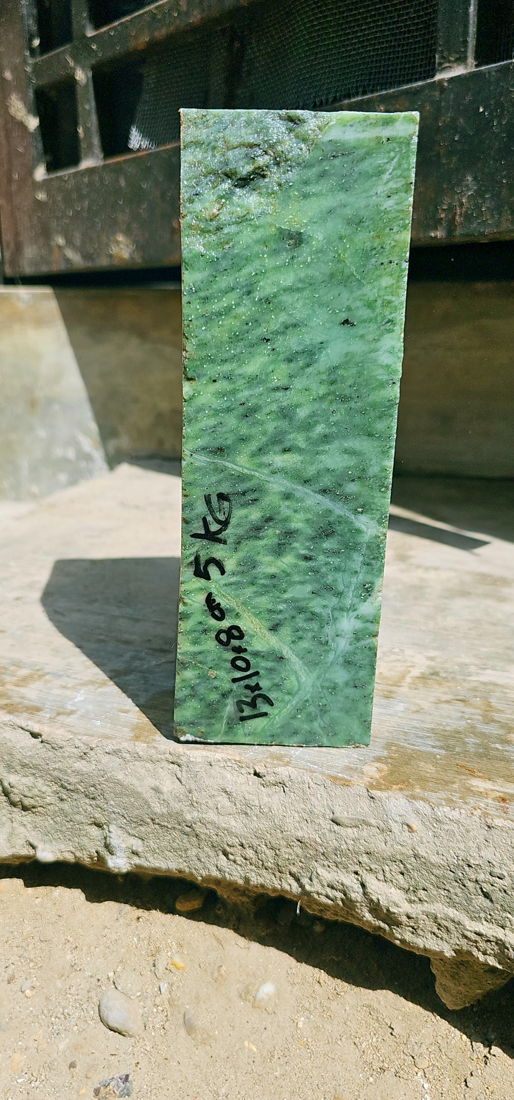 Aceh Natural Moss Green Nephrite Jade with Dark Speckled Mottling and Organic Veined Rough Stone Slab – 5 KG