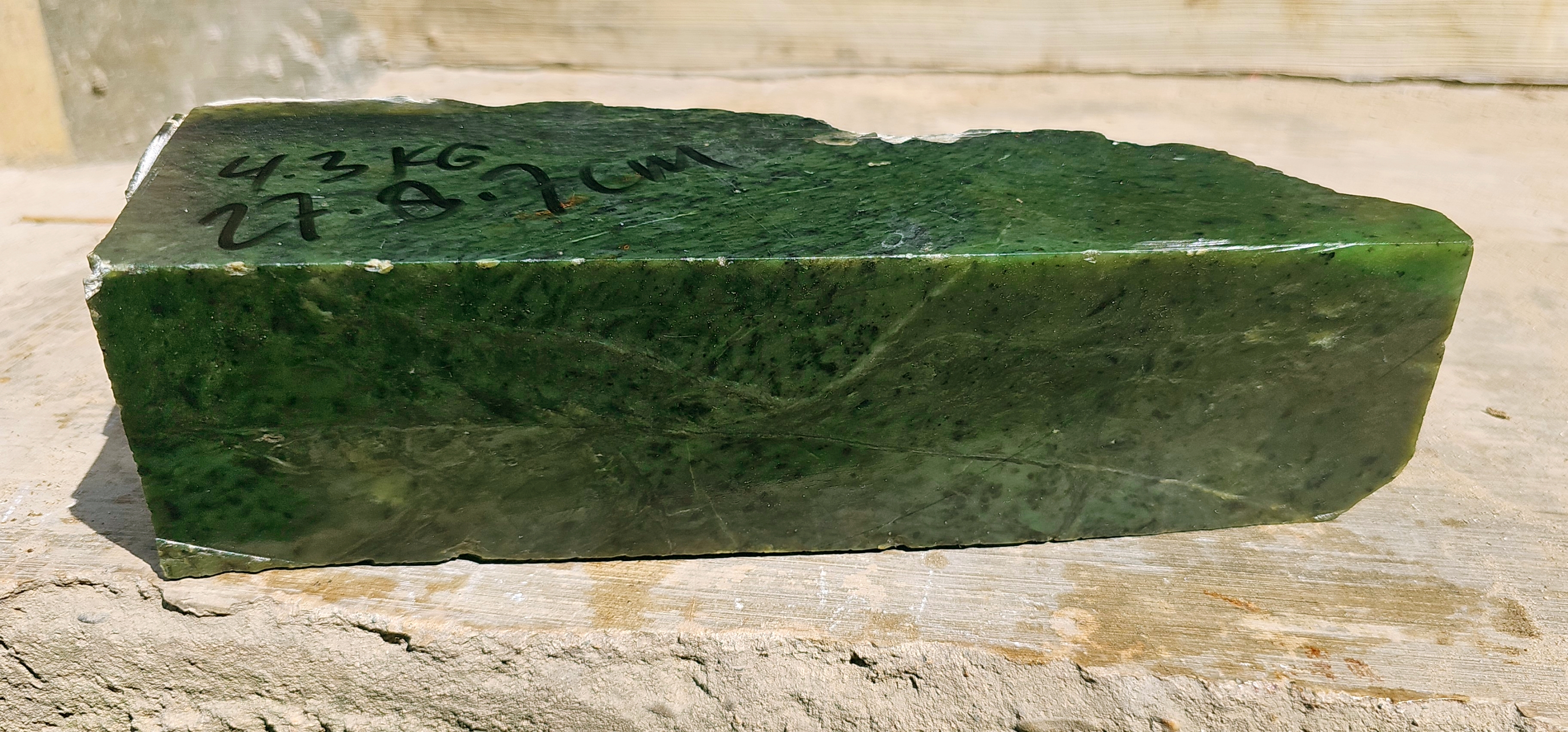 Aceh Natural Deep Moss Green Nephrite Jade with Dark Speckled Mottling and Subtly Textured Rough Surface Stone – 4.3 KG