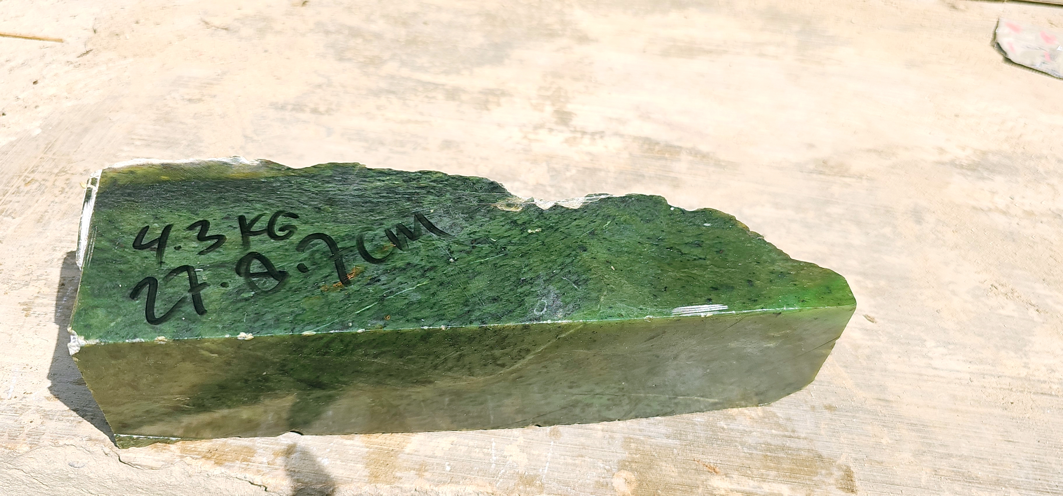 Aceh Natural Deep Moss Green Nephrite Jade with Dark Speckled Mottling and Subtly Textured Rough Surface Stone – 4.3 KG