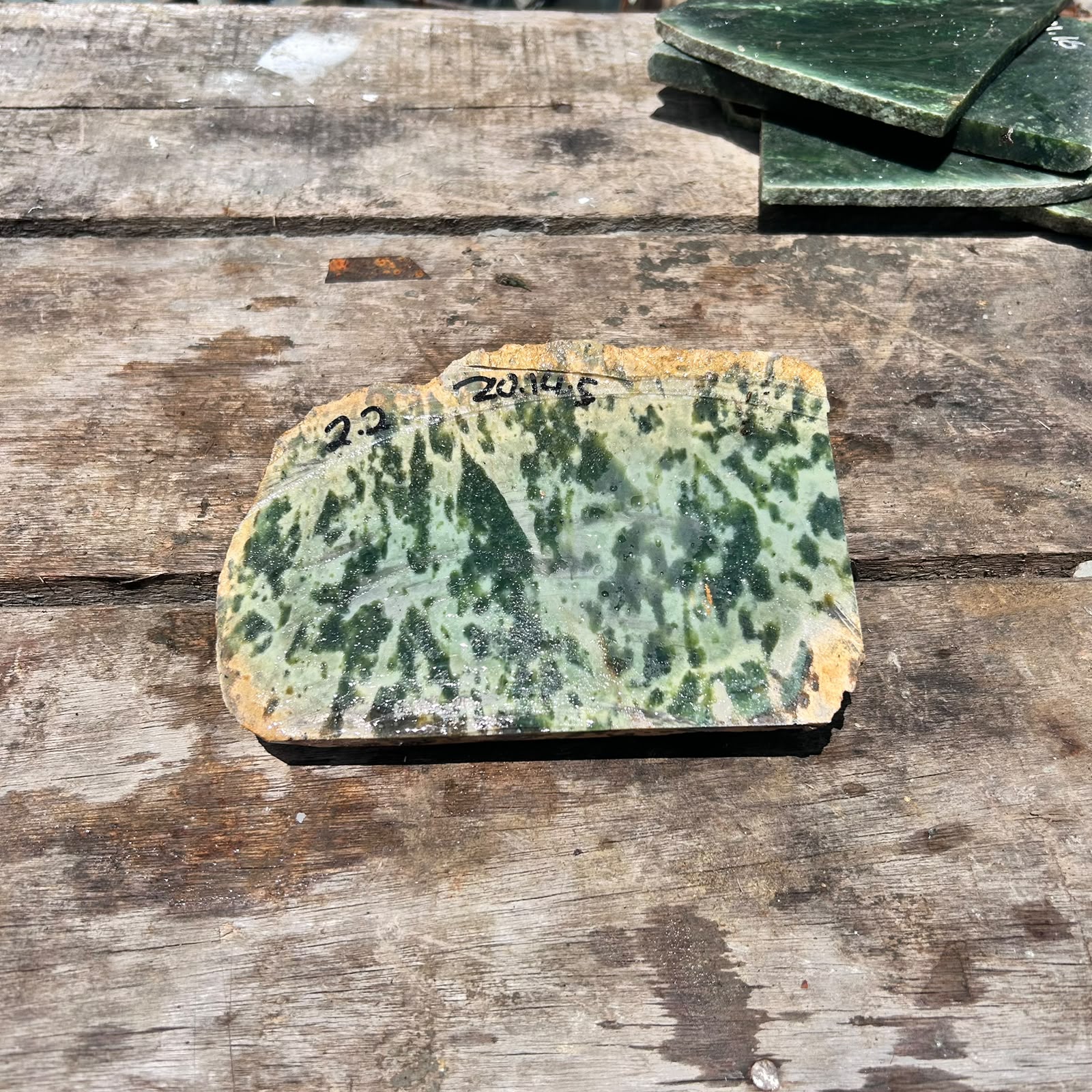 Aceh Natural Deep Forest Green and Blackjade Nephrite Jade Slab Rough Stone with Organic Mottling and Rough Exterior – 2.2 KG