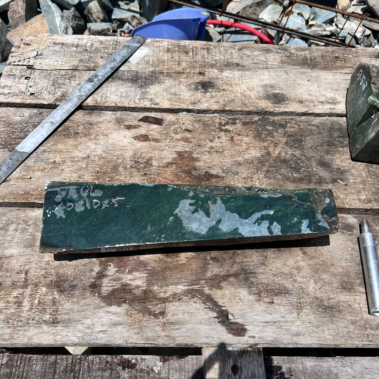 Aceh Natural Deep Blackjade Slab with Smoky Gray Mottling and Textured Rough Surface – 5.2 KG