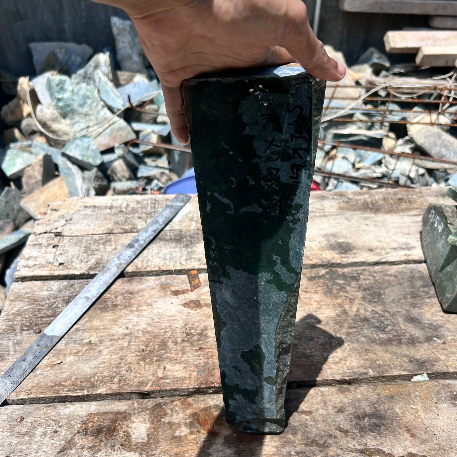 Aceh Natural Deep Blackjade Slab with Smoky Gray Mottling and Textured Rough Surface – 5.2 KG