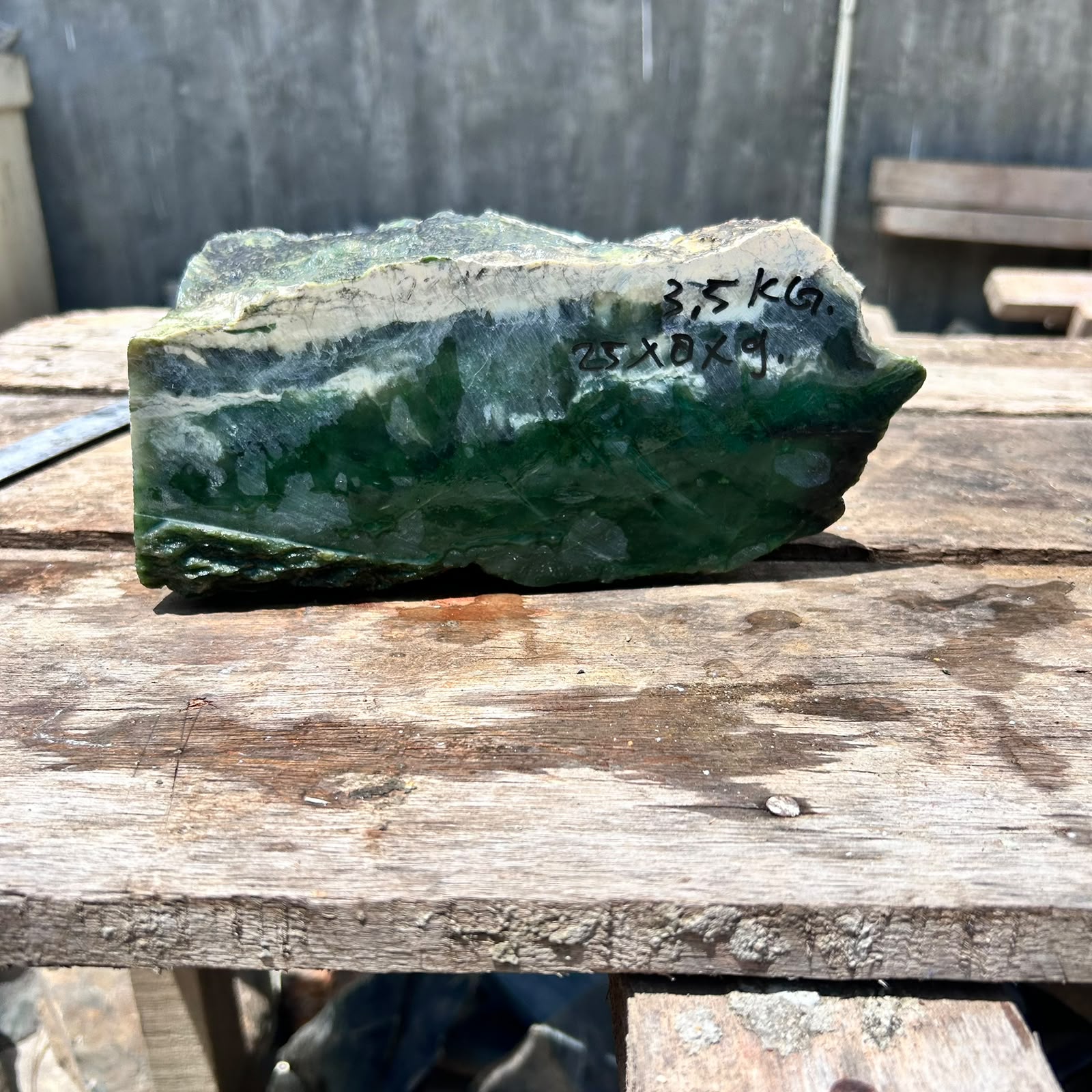 Aceh Deep Forest Green Nephrite Jade with Striking White Banding and Textured Rough Surface Slab – 3.5 KG