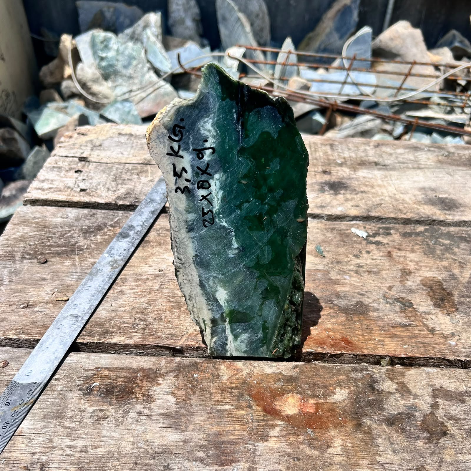Aceh Deep Forest Green Nephrite Jade with Striking White Banding and Textured Rough Surface Slab – 3.5 KG