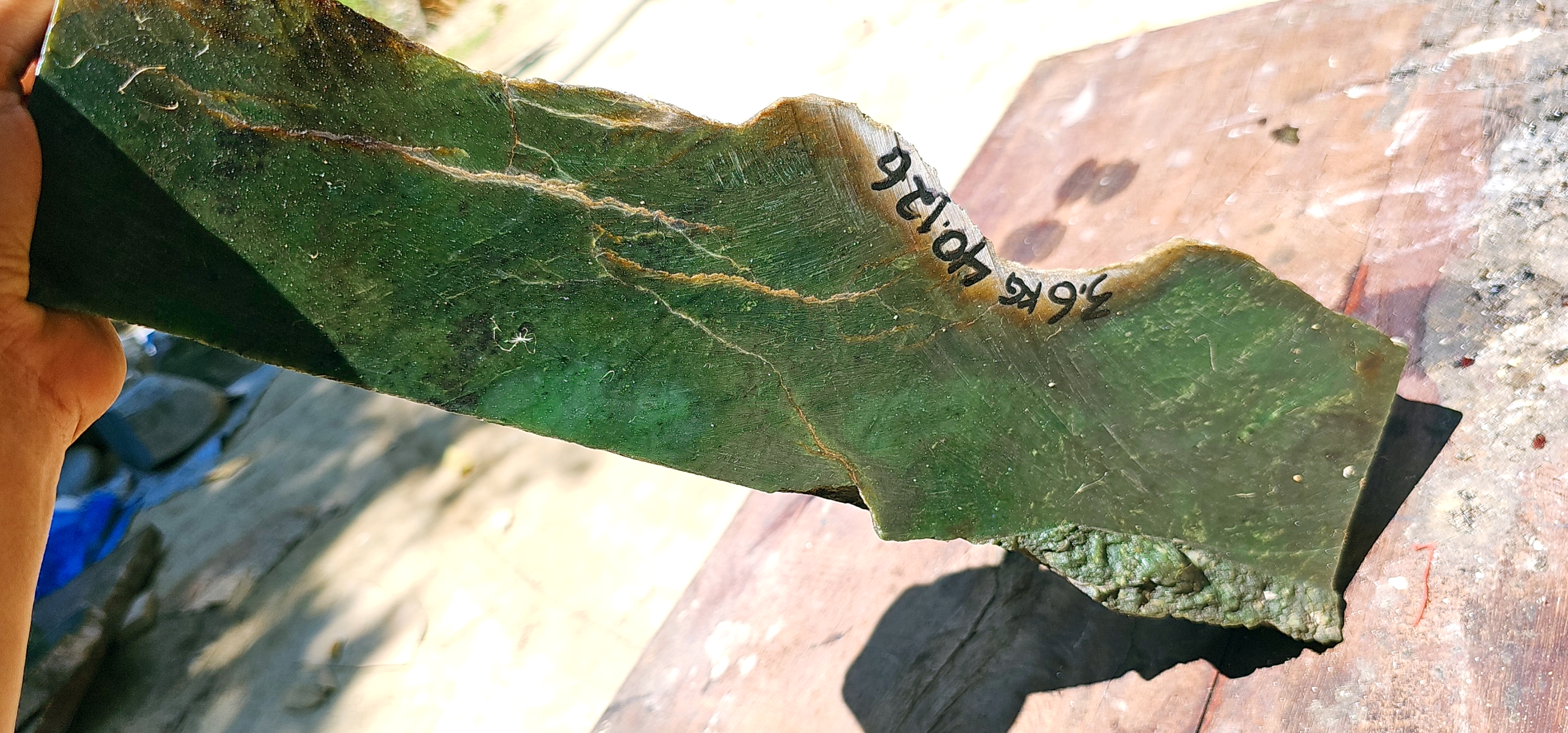 Aceh Natural Deep Forest Green Nephrite Jade Slab with Organic Yellowish Veining Rough Stone – 3.6 KG