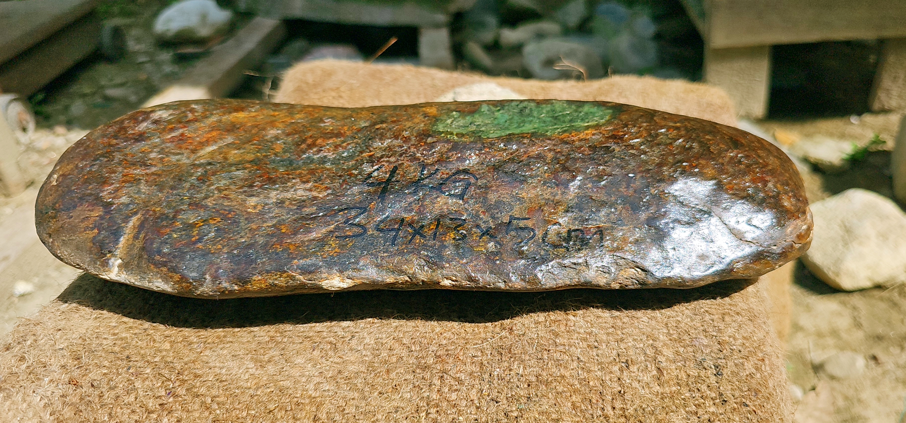 Aceh Natural Deep Nephrite Jade with Rich Brown-Green Undertones and Distinctive Moss Green Window Rough Stone – 4 KG