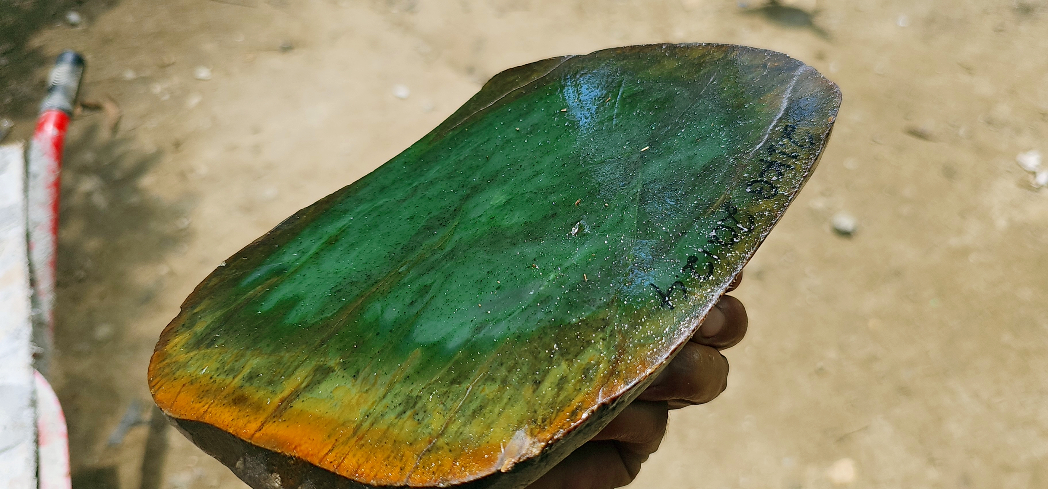Aceh Natural Deep Forest Green and Moss Green Nephrite Jade Slab with Brown-Green Margin Rough Stone – 2.1 KG