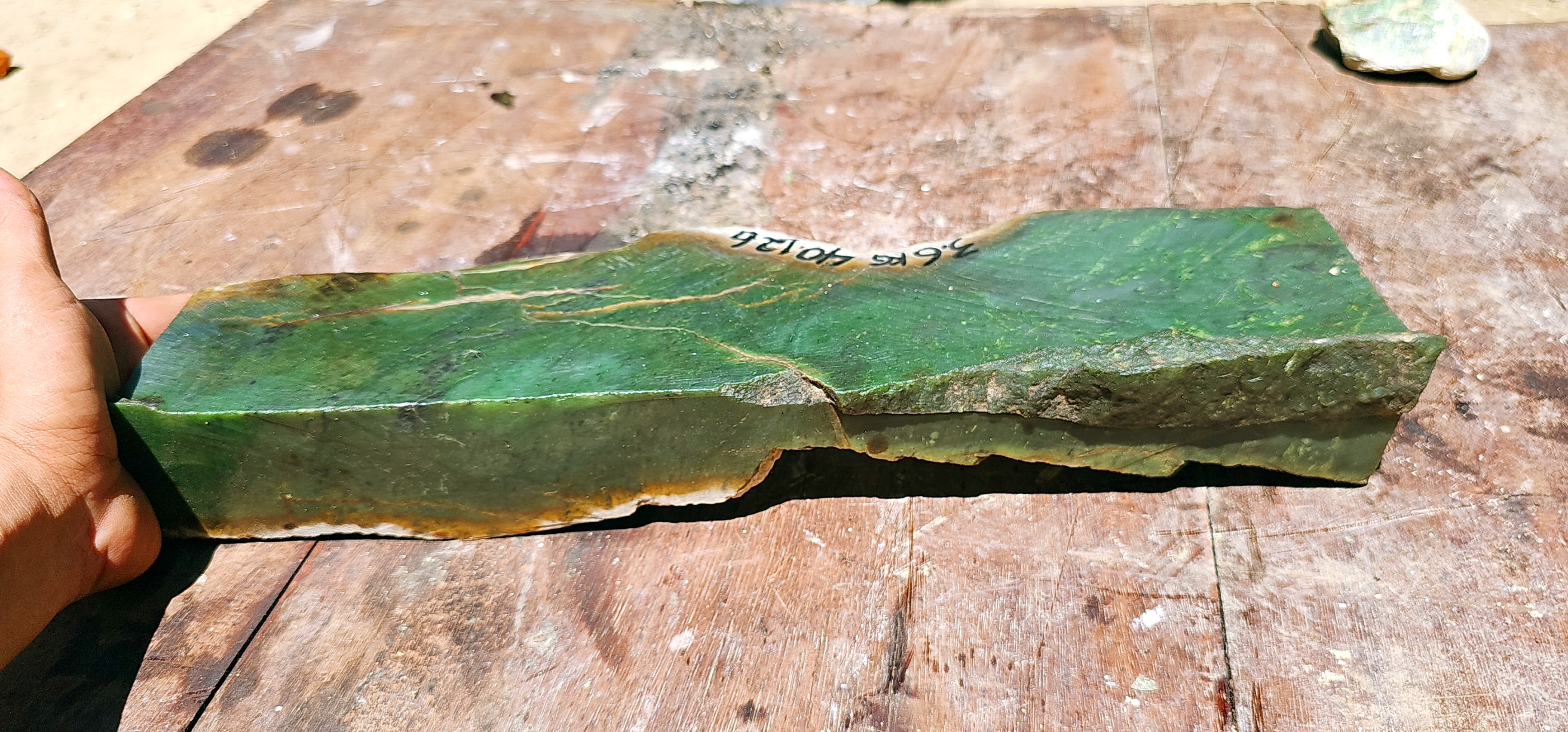 Aceh Natural Deep Forest Green Nephrite Jade Slab with Organic Yellowish Veining Rough Stone – 3.6 KG